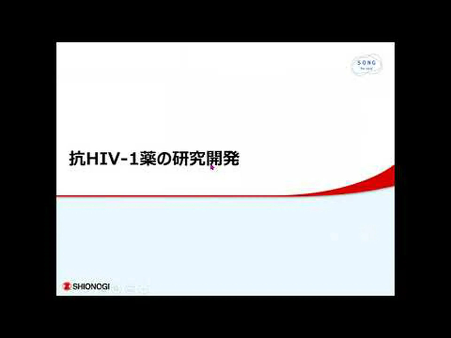 ロシア生物医学庁、新型コロナウイルス感染症を治療する別の薬を試験 ロシア生物医学庁、新型コロナウイルス感染症を治療する別の薬を試験