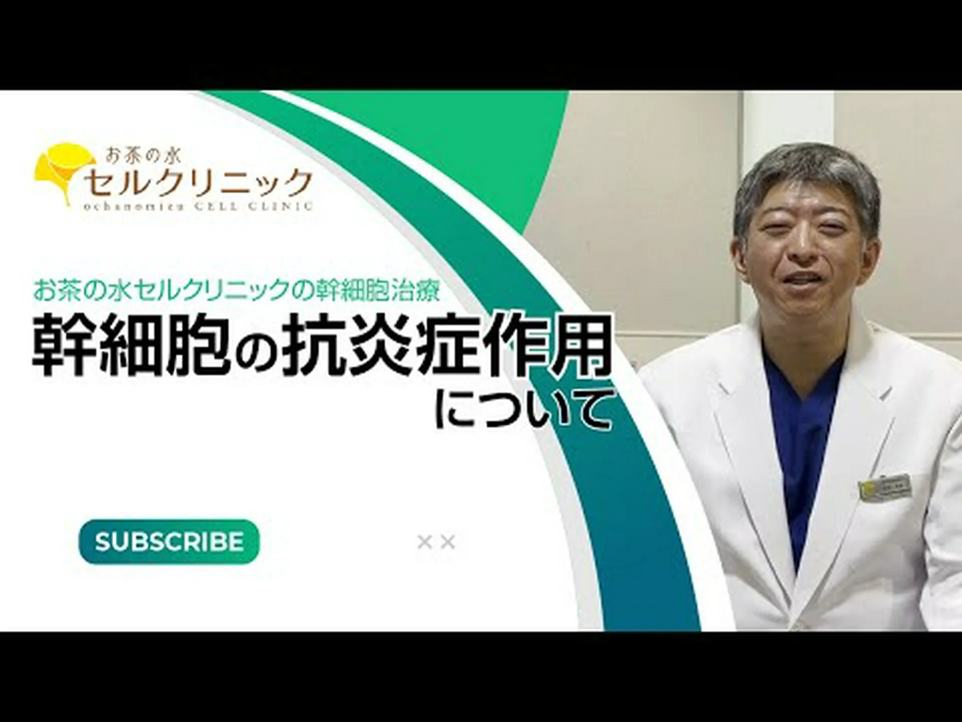 コーヒーは炎症を引き起こすのか、それとも炎症を抑える効果があるのか? コーヒーは炎症を引き起こすのか、それとも炎症を抑える効果があるのか?
