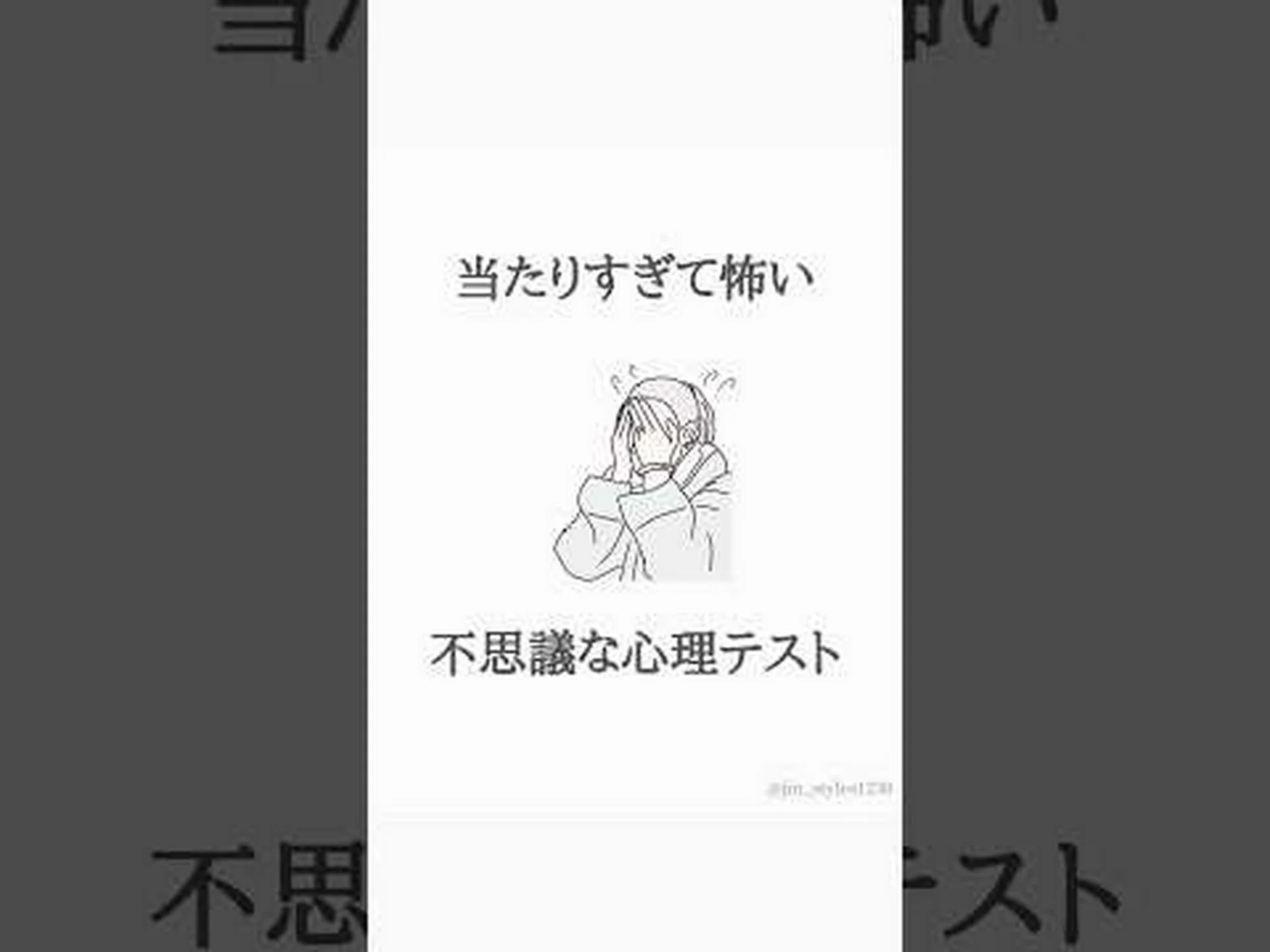 世界中から集めた17の珍しい減量のヒント 世界中から集めた17の珍しい減量のヒント