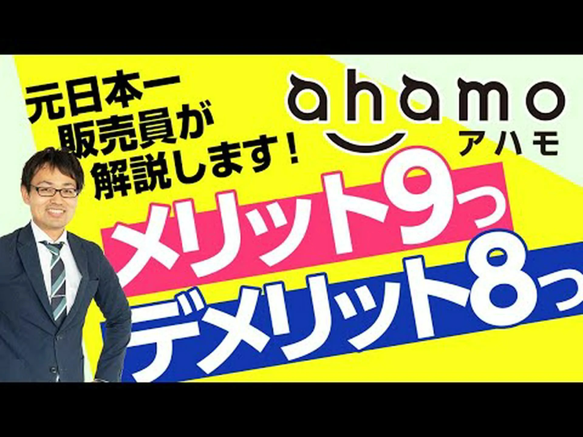 ムタンバの 9 つのメリット – ムタンバとは何か、その目的とヒント ムタンバの 9 つのメリット – ムタンバとは何か、その目的とヒント