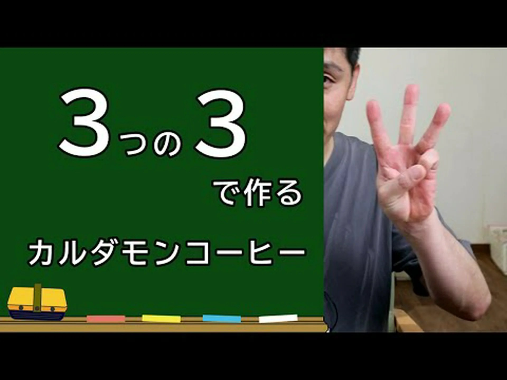 カルダモンの利点、その用途、レシピ カルダモンの利点、その用途、レシピ