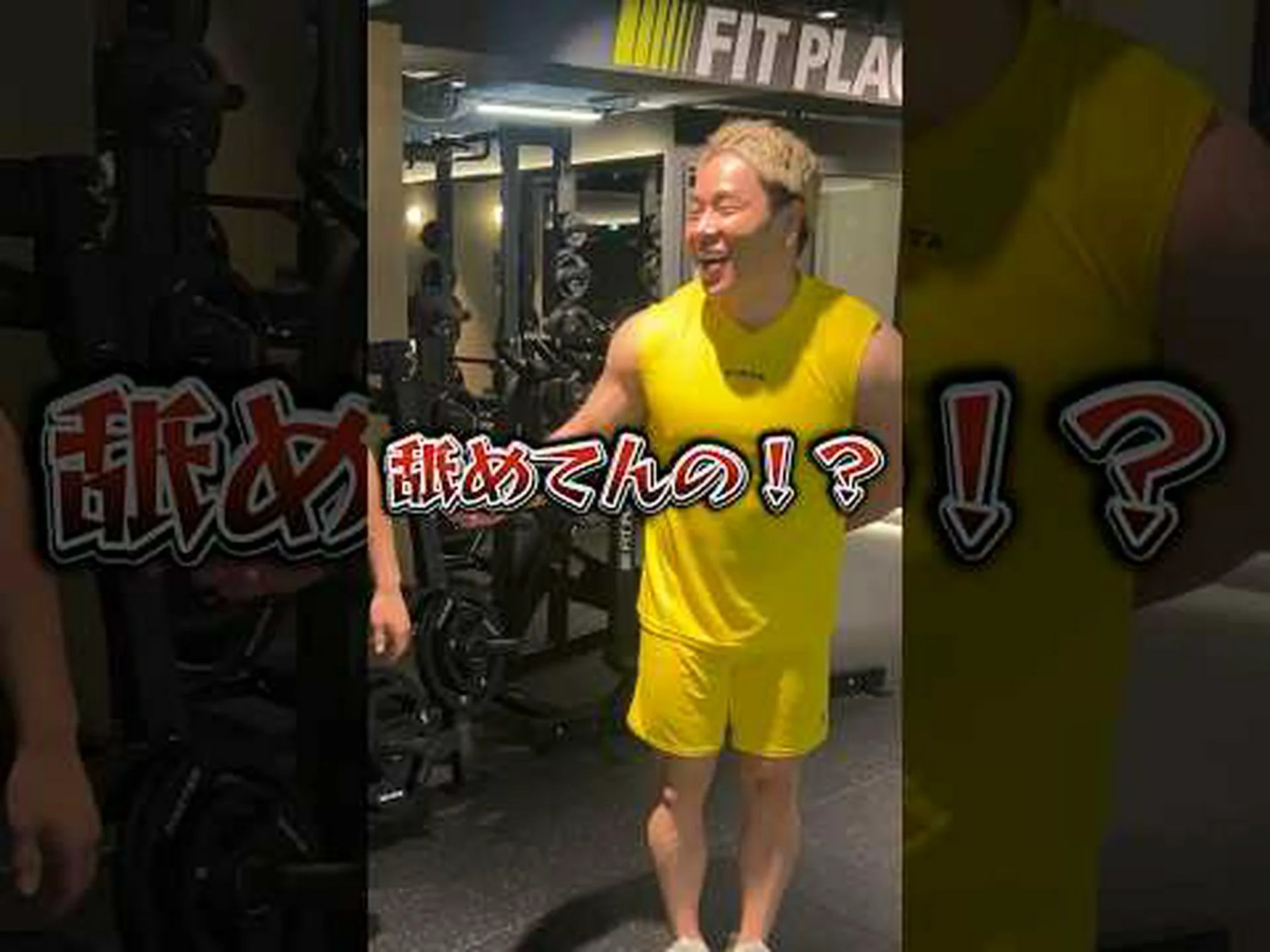 スクワットは毎日やってもいいですか? スクワットは毎日やってもいいですか?