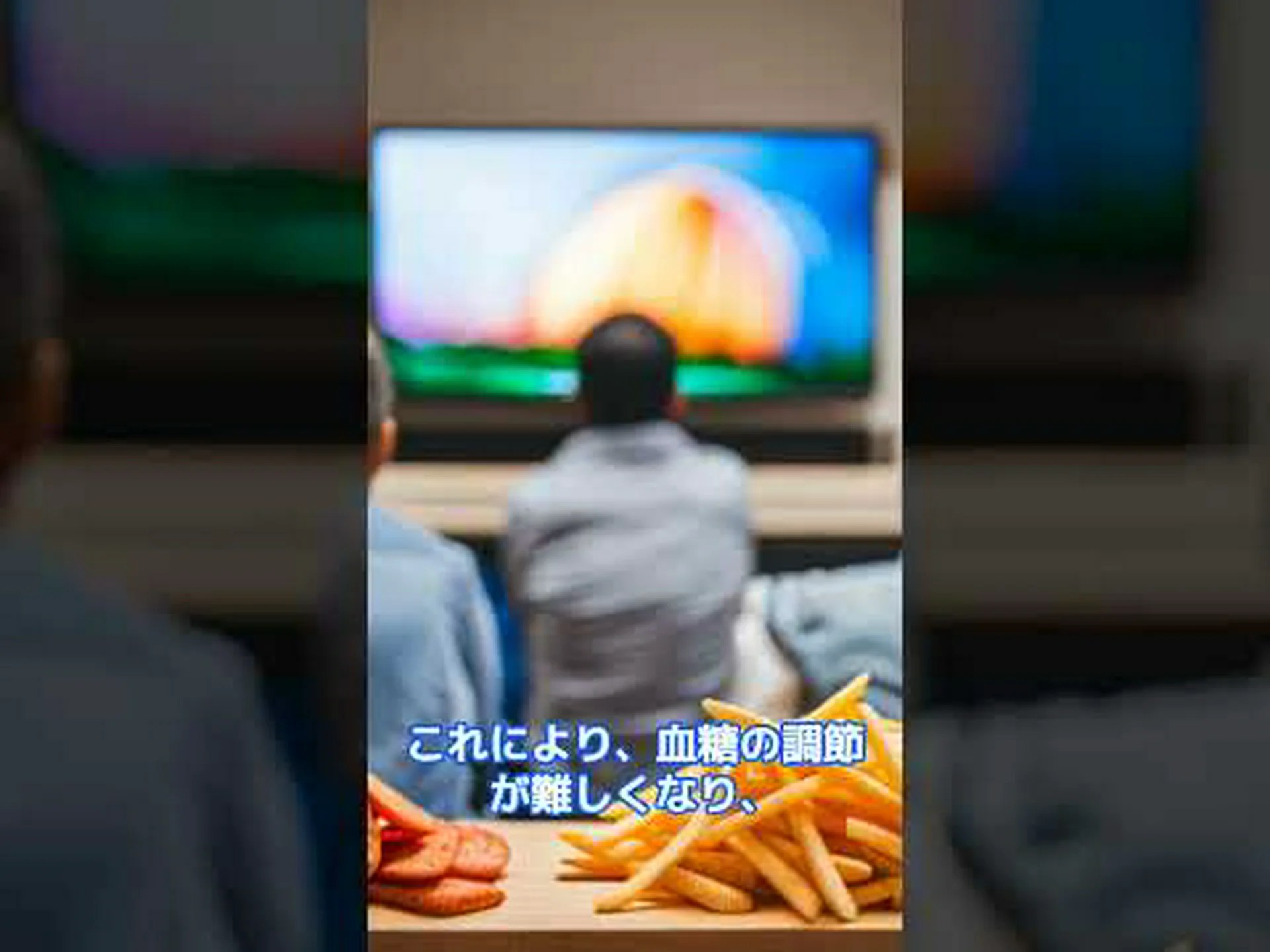 インスリン抵抗性 – 食事と運動のヒント インスリン抵抗性 – 食事と運動のヒント