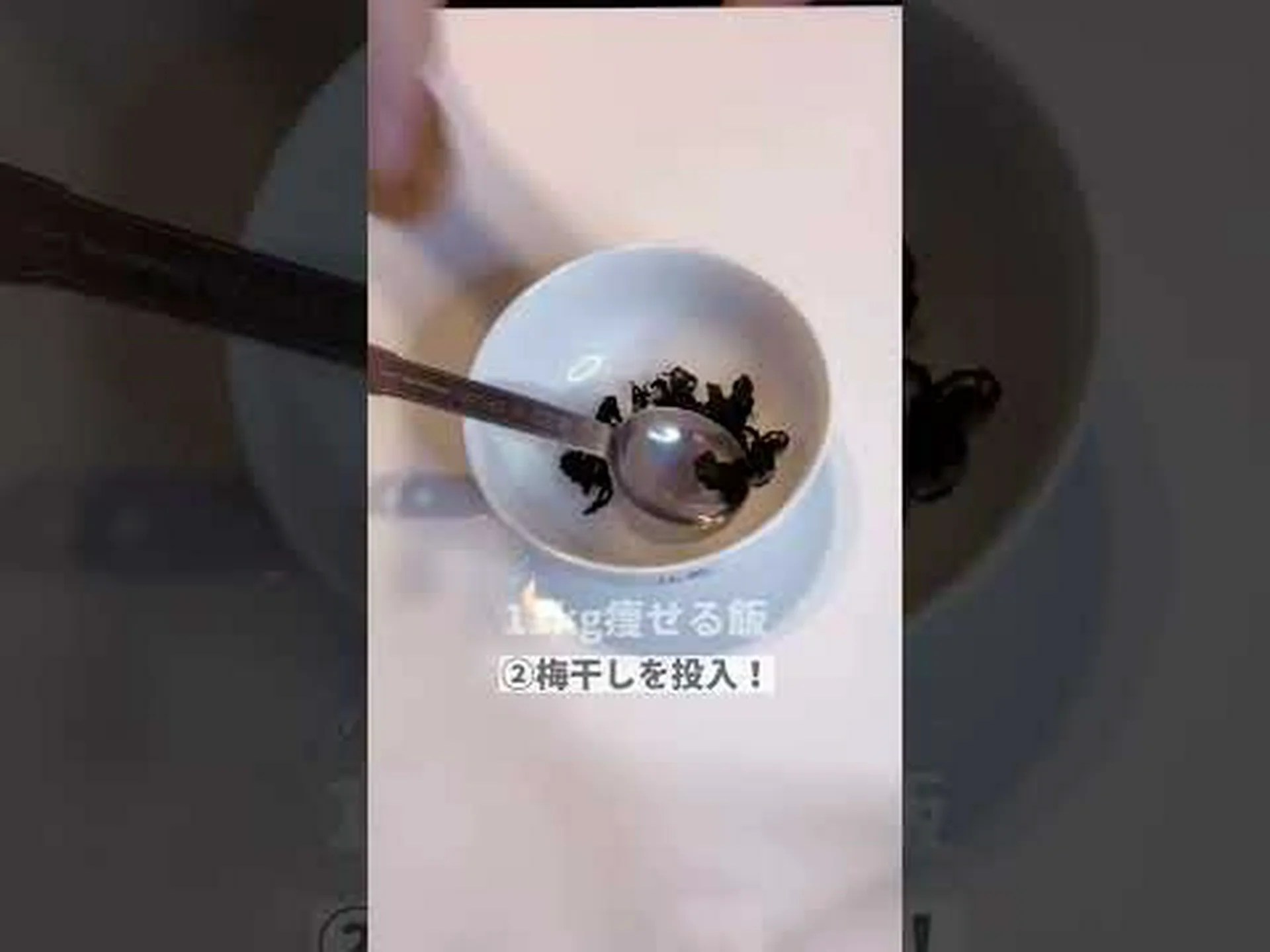 膨満腹と便秘のための朝食 – 美味しくて簡単で早い天然の下剤 膨満腹と便秘のための朝食 – 美味しくて簡単で早い天然の下剤