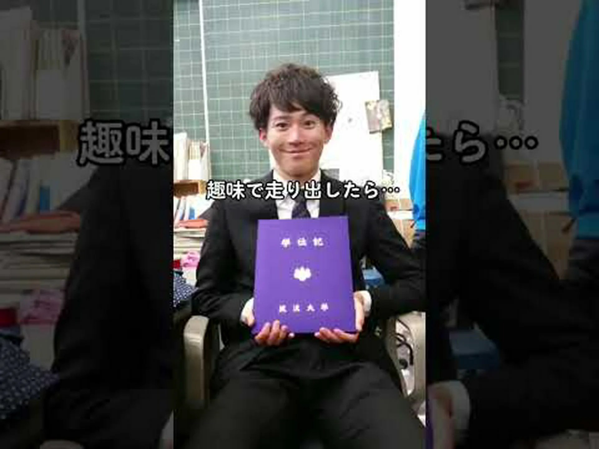 走るモチベーションや体力を失っていませんか?それらを回復する方法はこちらを参照してください。 走るモチベーションや体力を失っていませんか?それらを回復する方法はこちらを参照してください。