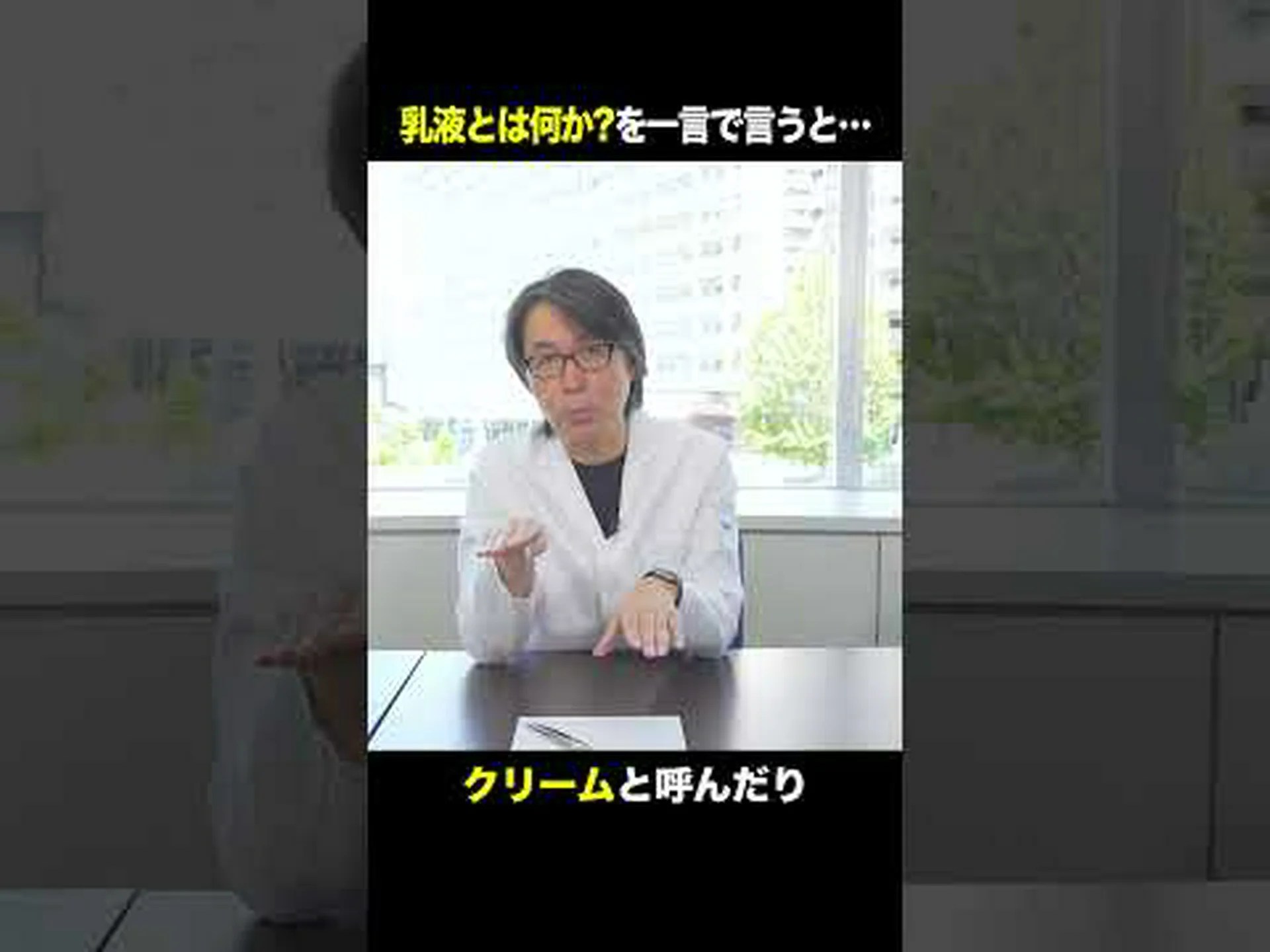 Verisol – それは何ですか、どのように機能し、何のために使用されますか Verisol – それは何ですか、どのように機能し、何のために使用されますか