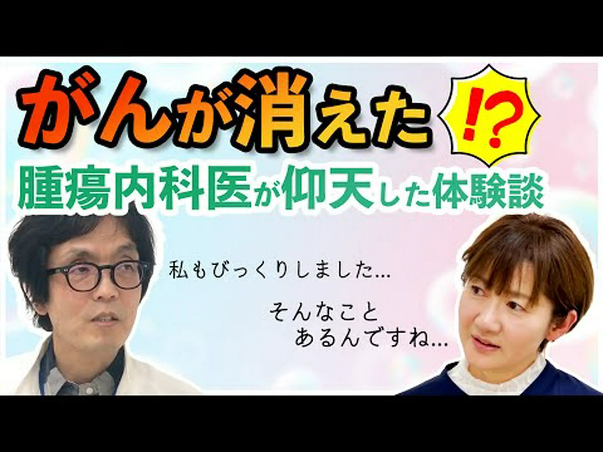 科学者らが海綿由来の抗がん分子を画期的発見 科学者らが海綿由来の抗がん分子を画期的発見