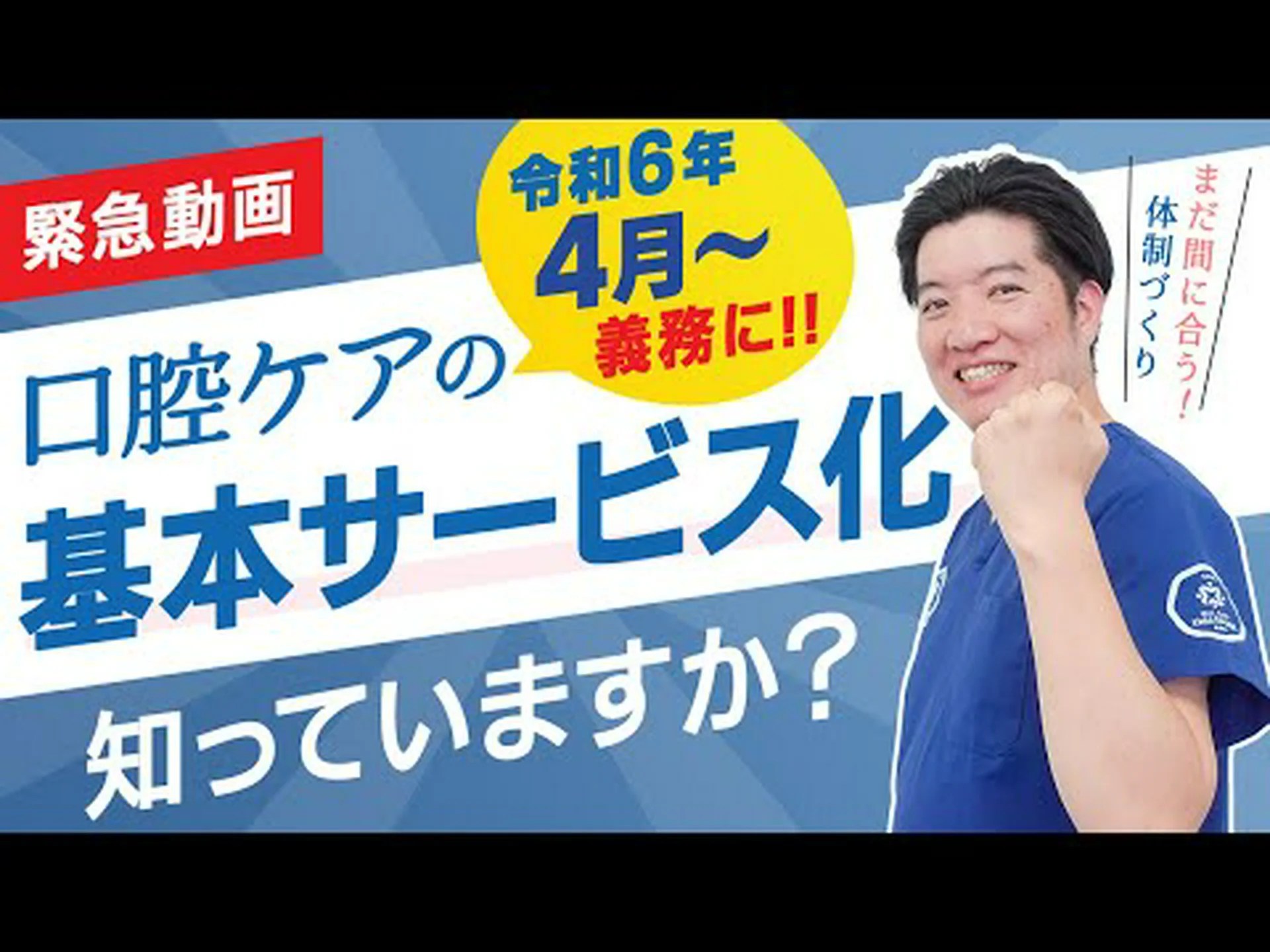 口腔衛生状態が悪いと、記憶をつかさどる脳の領域が縮小する可能性がある 口腔衛生状態が悪いと、記憶をつかさどる脳の領域が縮小する可能性がある