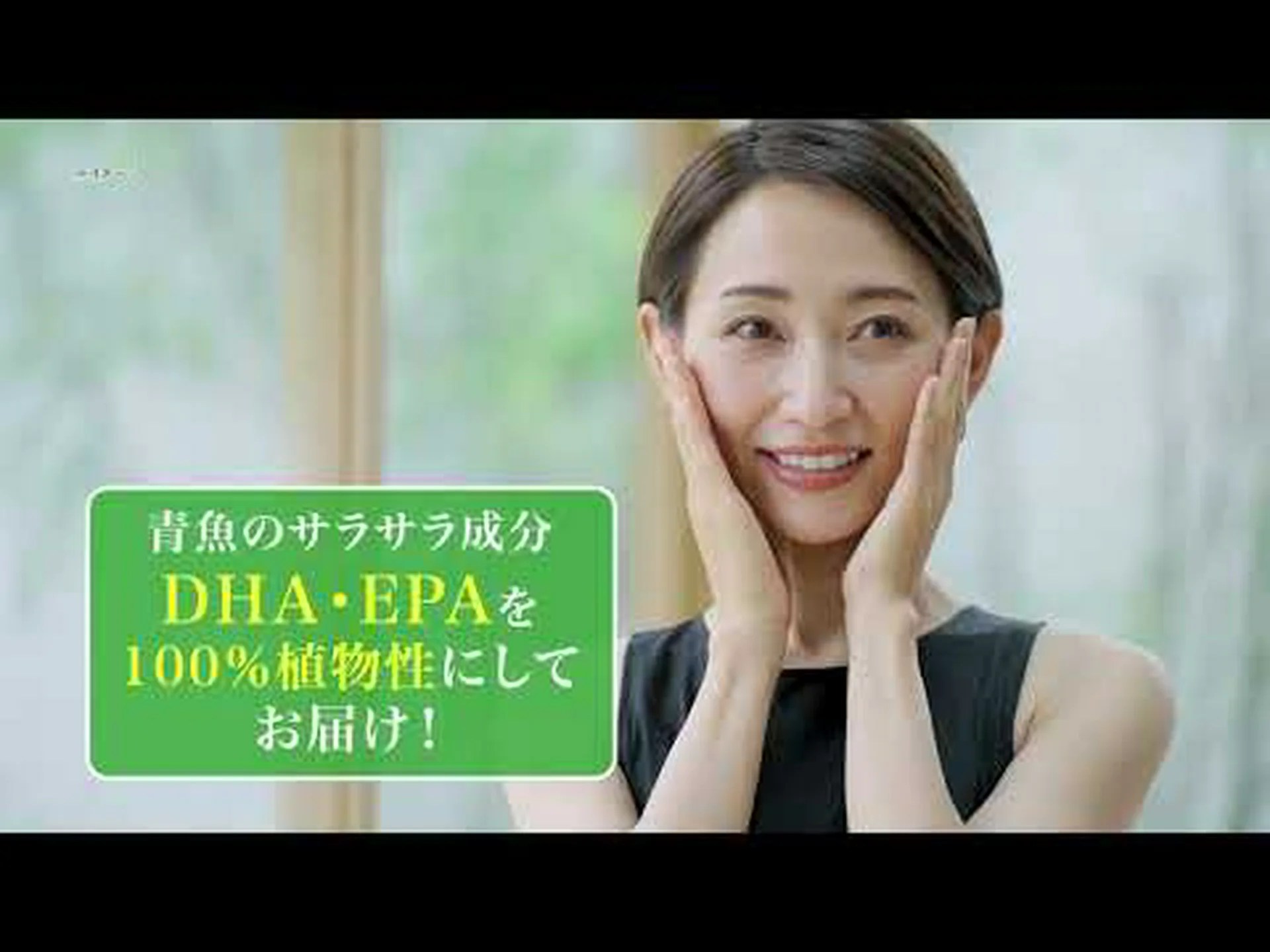 植物由来のオメガ 3 – 11 の最良の摂取源とヒント 植物由来のオメガ 3 – 11 の最良の摂取源とヒント