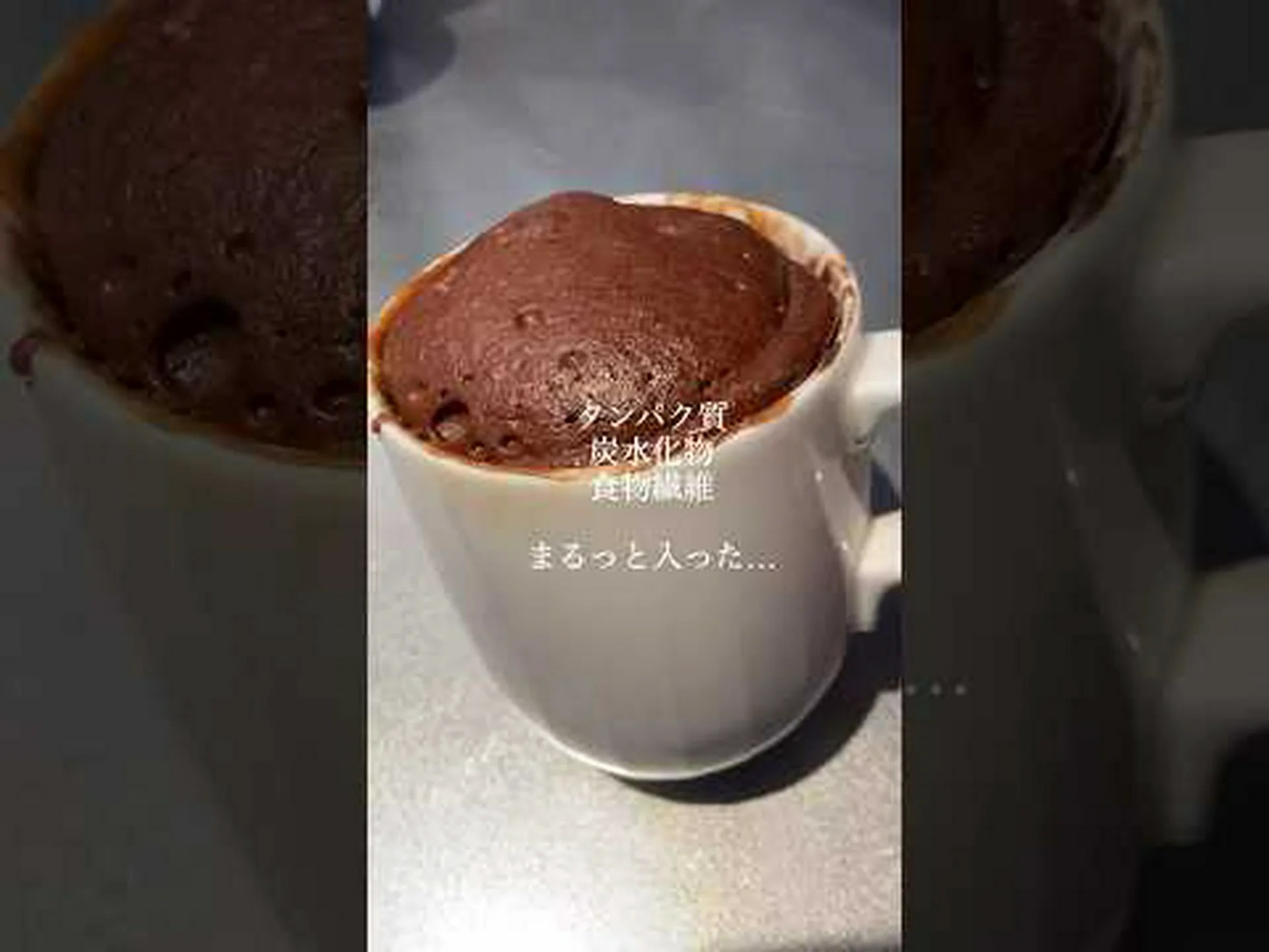 炭水化物ゼロ!おいしいおやつで痩せる!罪悪感なく食べられる!簡単、小麦粉不使用、低炭水化物 炭水化物ゼロ!おいしいおやつで痩せる!罪悪感なく食べられる!簡単、小麦粉不使用、低炭水化物