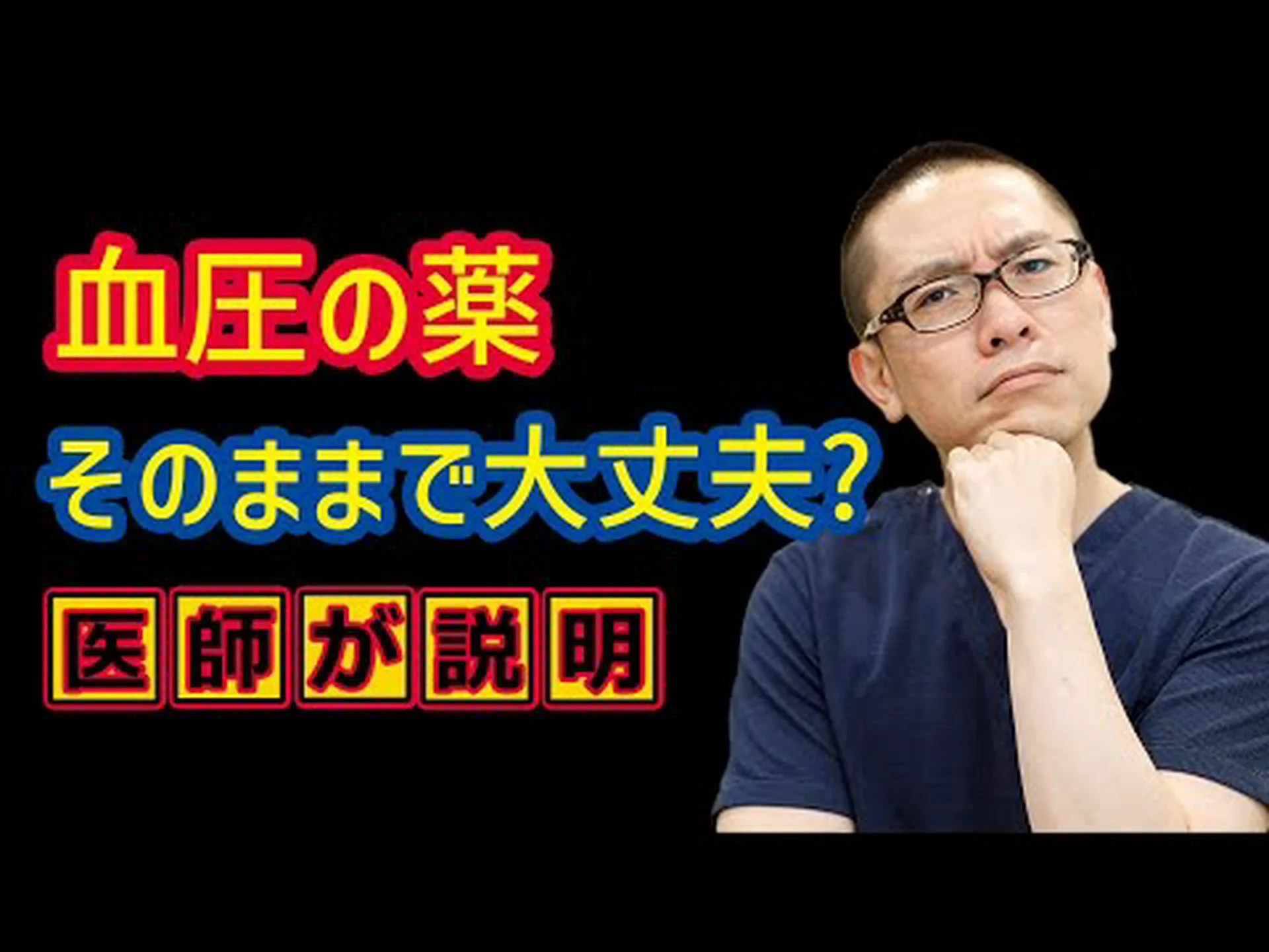 Beta HD Atlhetica は良いですか?その目的、報告、副作用、摂取方法 Beta HD Atlhetica は良いですか?その目的、報告、副作用、摂取方法