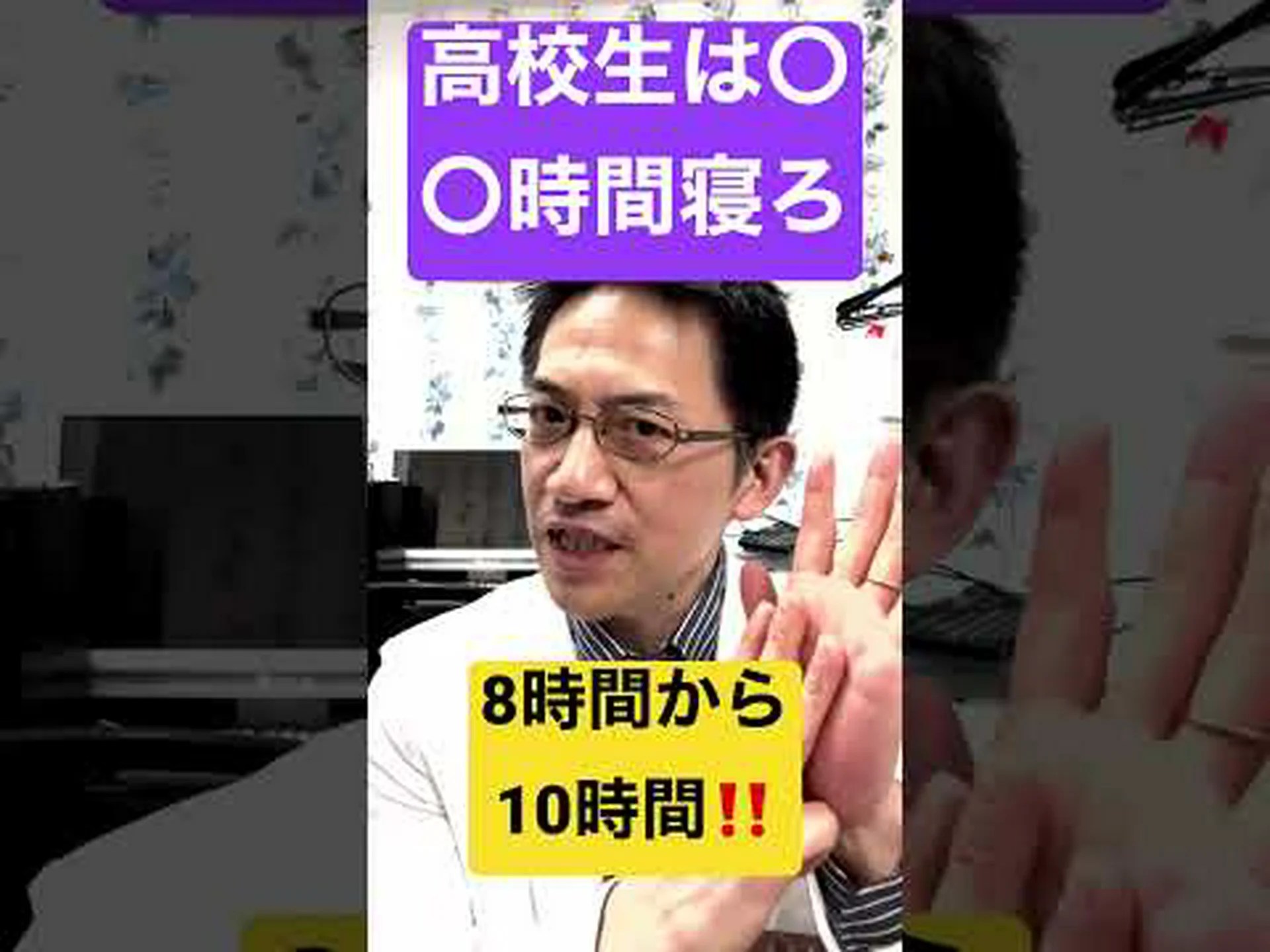 一晩の数時間の睡眠はお腹の調子を反映すると研究が指摘 一晩の数時間の睡眠はお腹の調子を反映すると研究が指摘