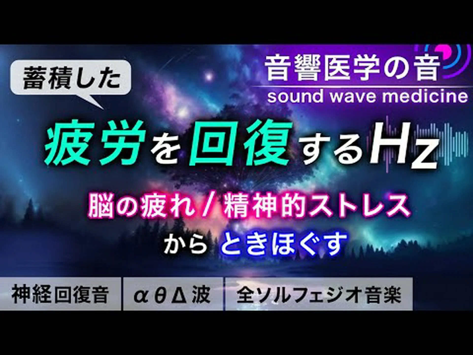 昼寝は記憶力を高め、ストレスを軽減することが科学的に証明されています 昼寝は記憶力を高め、ストレスを軽減することが科学的に証明されています