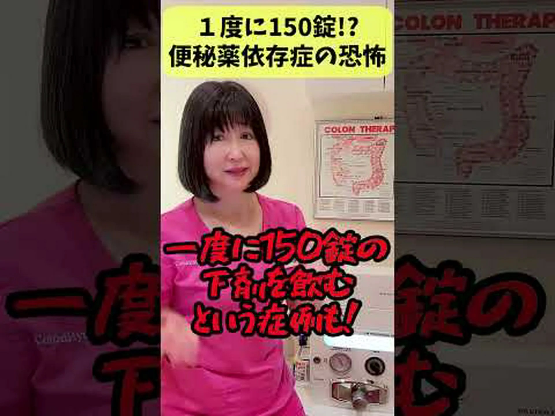 便秘に役立つ5つの天然下剤 便秘に役立つ5つの天然下剤