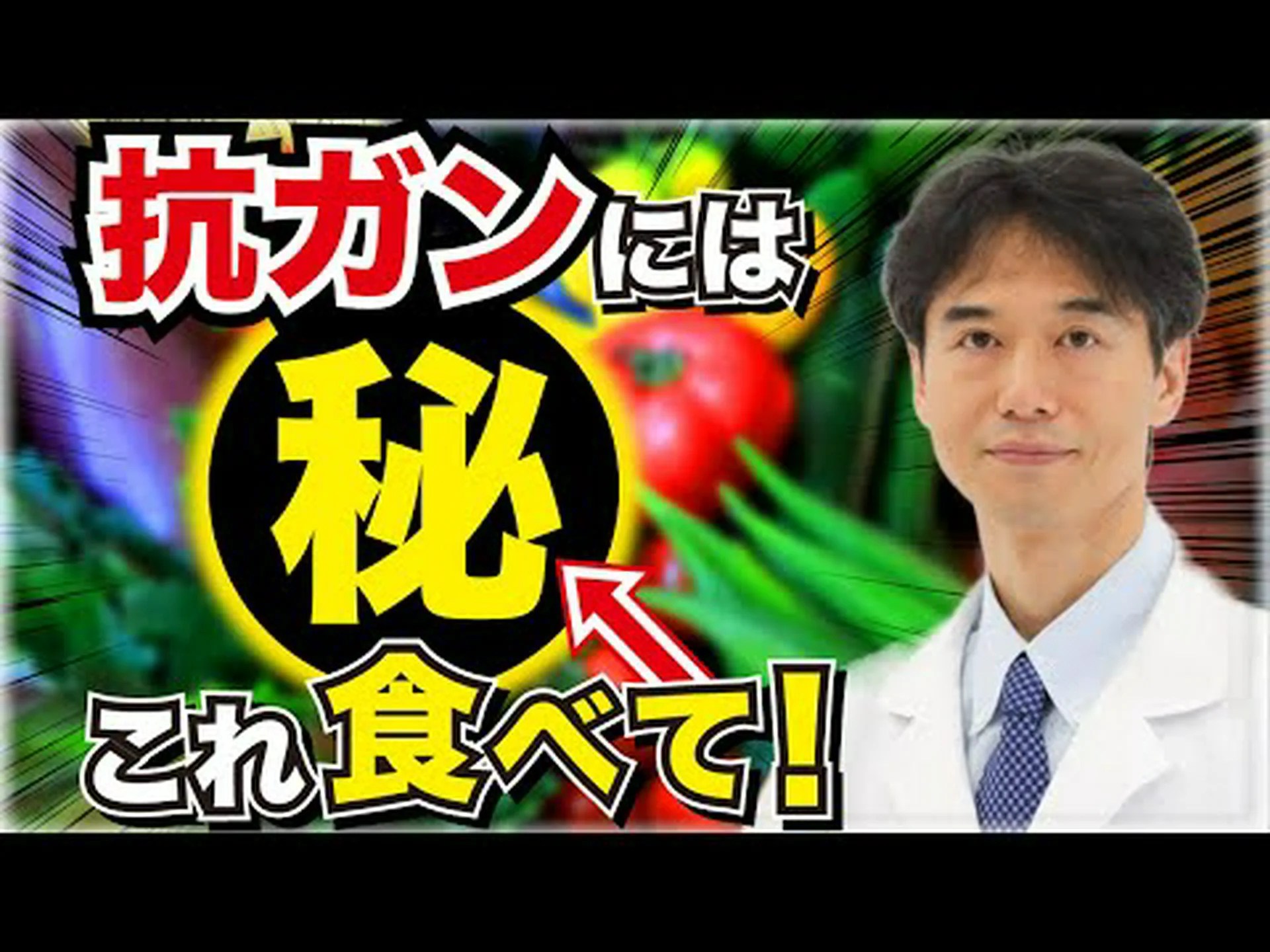 抗酸化ジュースの 8 つのアイデア 抗酸化ジュースの 8 つのアイデア