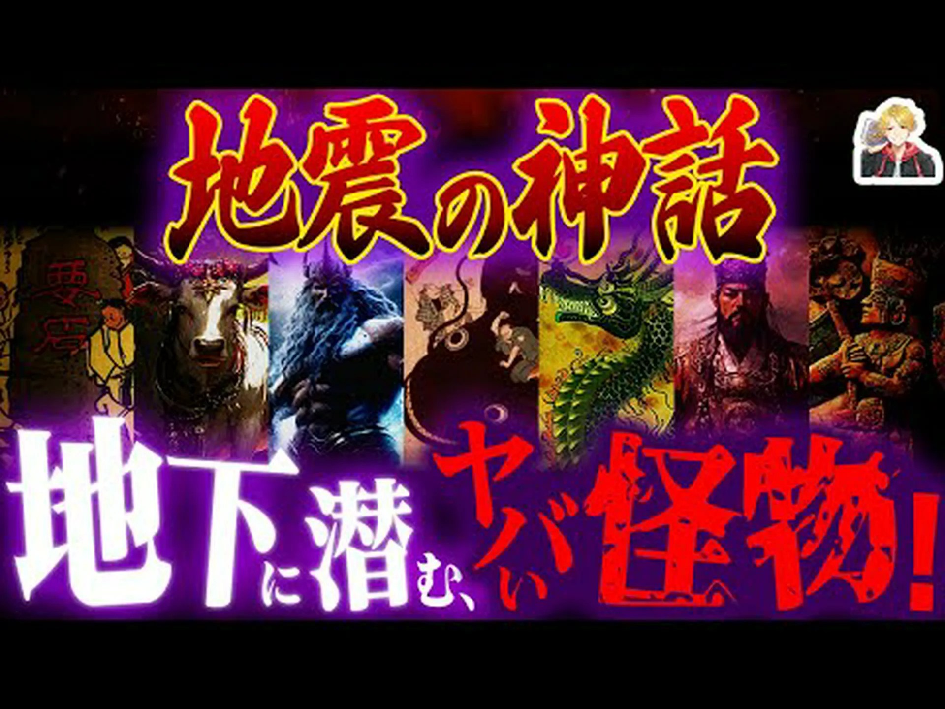 運動に関する大きな神話が崩壊しました。その神話とその理由を調べてください。 運動に関する大きな神話が崩壊しました。その神話とその理由を調べてください。