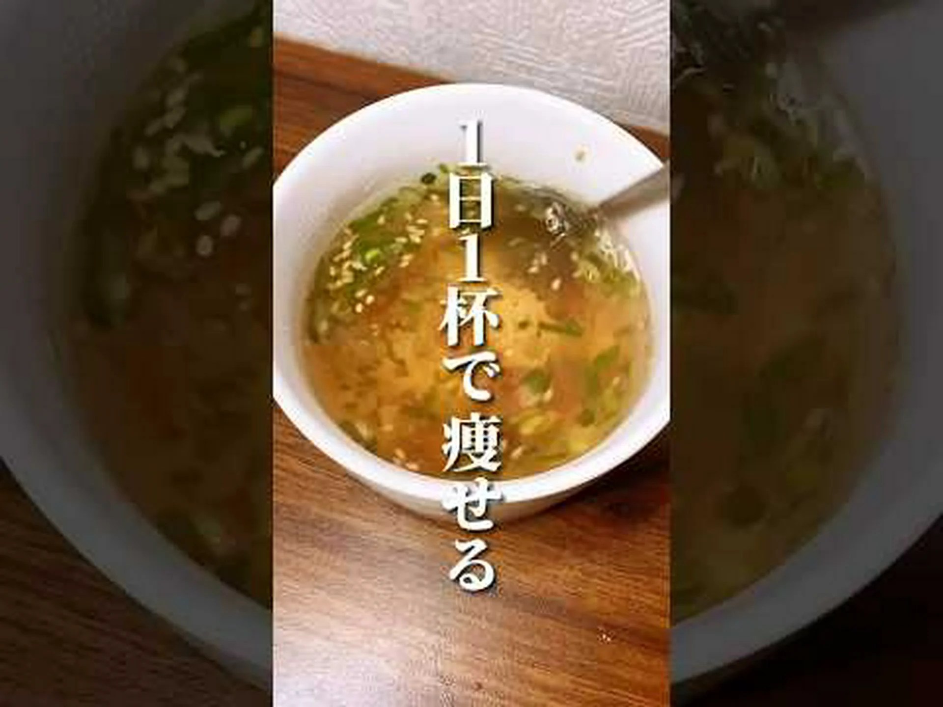 ヴォーノスープダイエットは体重を減らすのに役立ちますか?仕組み、メニュー、ヒント ヴォーノスープダイエットは体重を減らすのに役立ちますか?仕組み、メニュー、ヒント