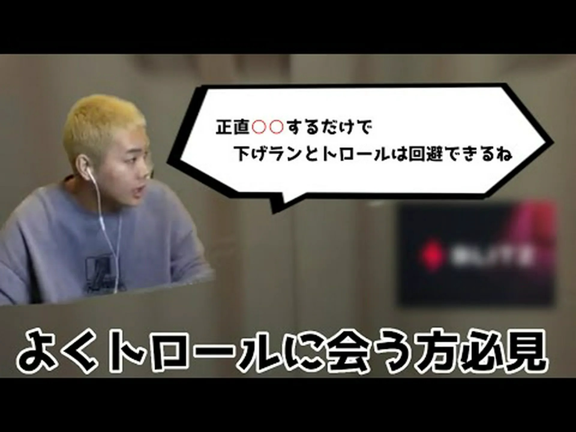 ガンとの闘いについて語るプレゼンターがウェブを動かす ガンとの闘いについて語るプレゼンターがウェブを動かす