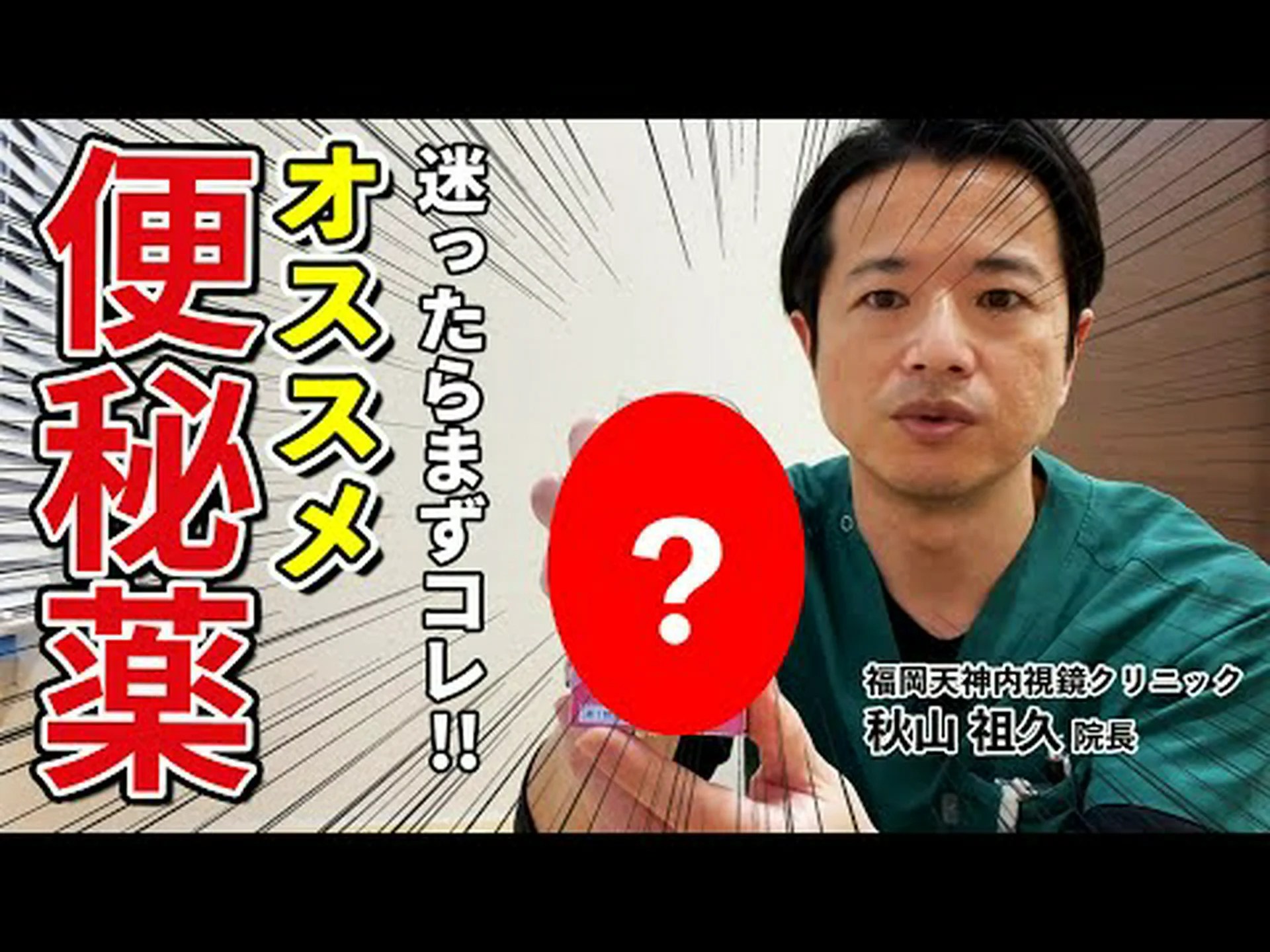センナ茶はダメですか?それは何のためにありますか、それをどのように摂取するか、それを行うか、そして副作用 センナ茶はダメですか?それは何のためにありますか、それをどのように摂取するか、それを行うか、そして副作用