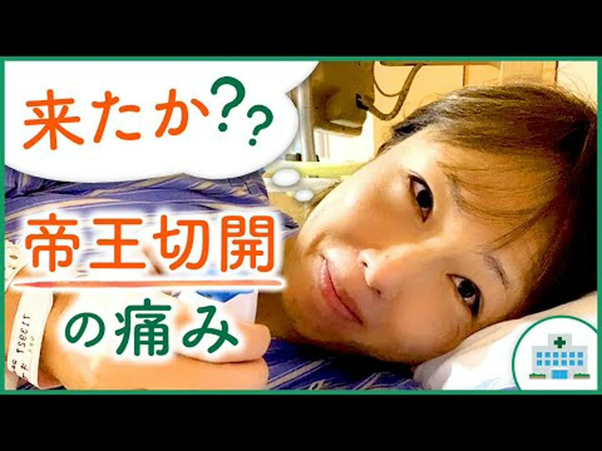 母親が自ら赤ちゃんを取り出す帝王切開は危険、医師ら警告 母親が自ら赤ちゃんを取り出す帝王切開は危険、医師ら警告