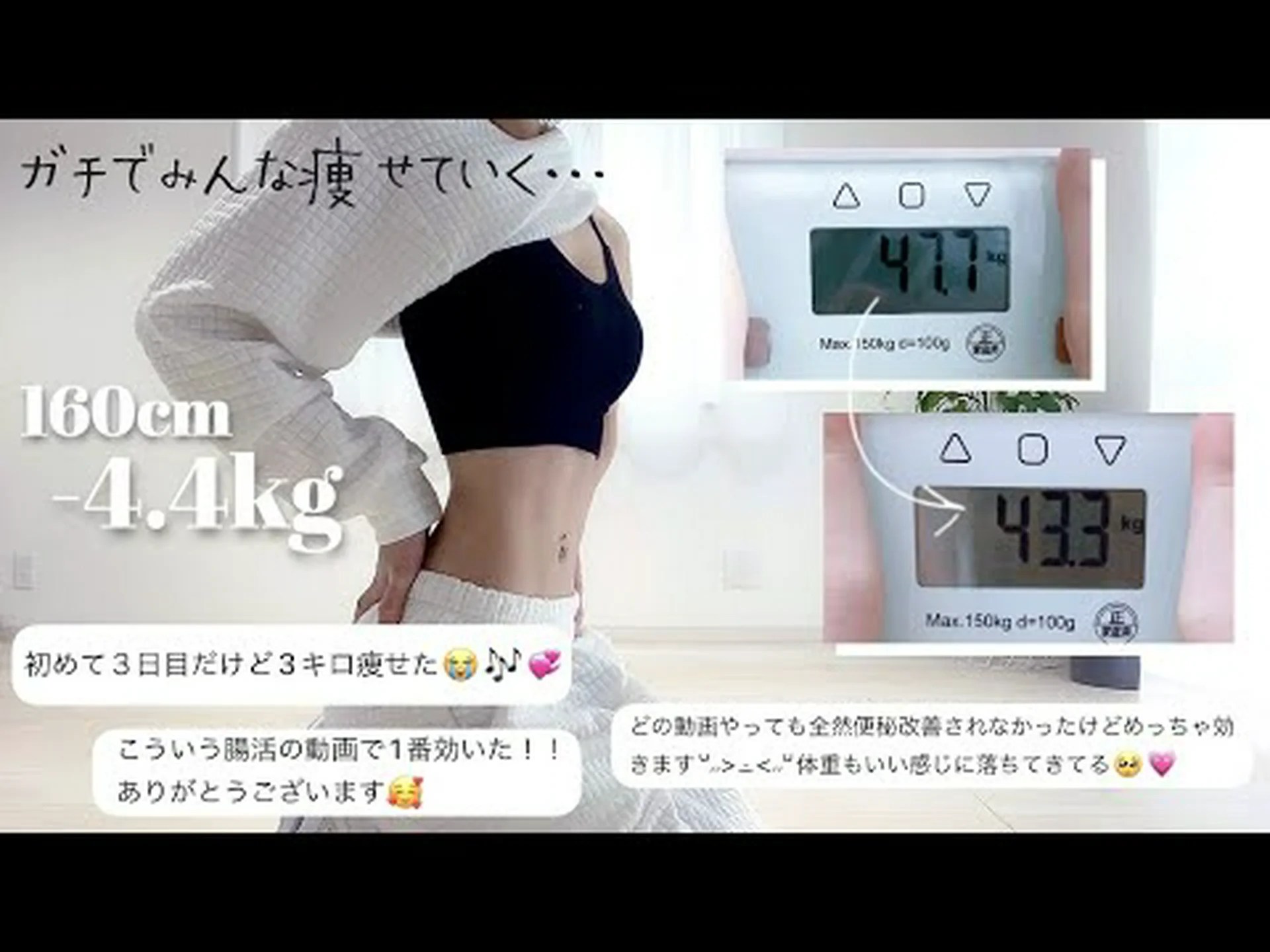 お腹を乾かすための 10 のヒント お腹を乾かすための 10 のヒント
