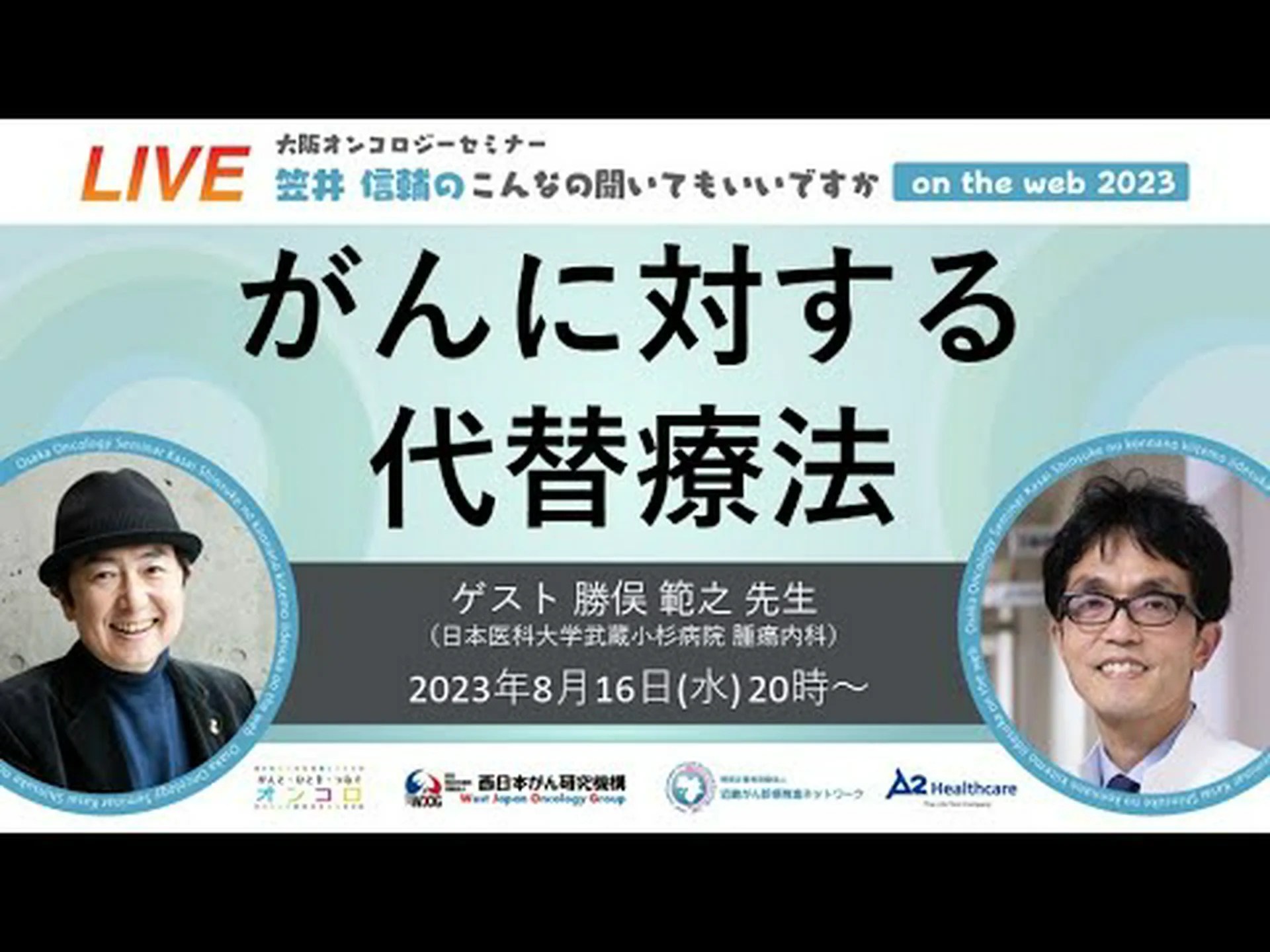 ビゴレキシア:それは何なのか、原因、症状、治療法 ビゴレキシア:それは何なのか、原因、症状、治療法