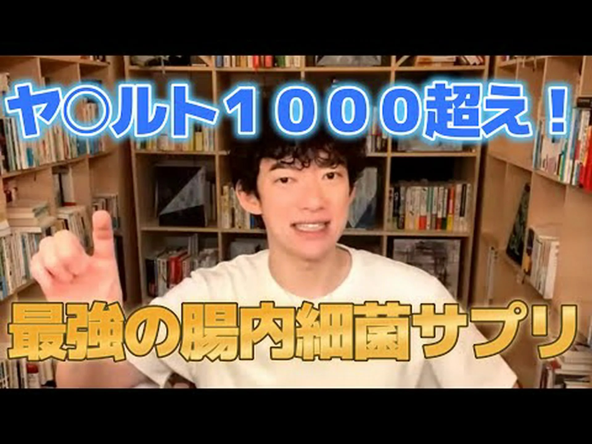天然プロバイオティクス食品: 11 件の提案を参照 天然プロバイオティクス食品: 11 件の提案を参照