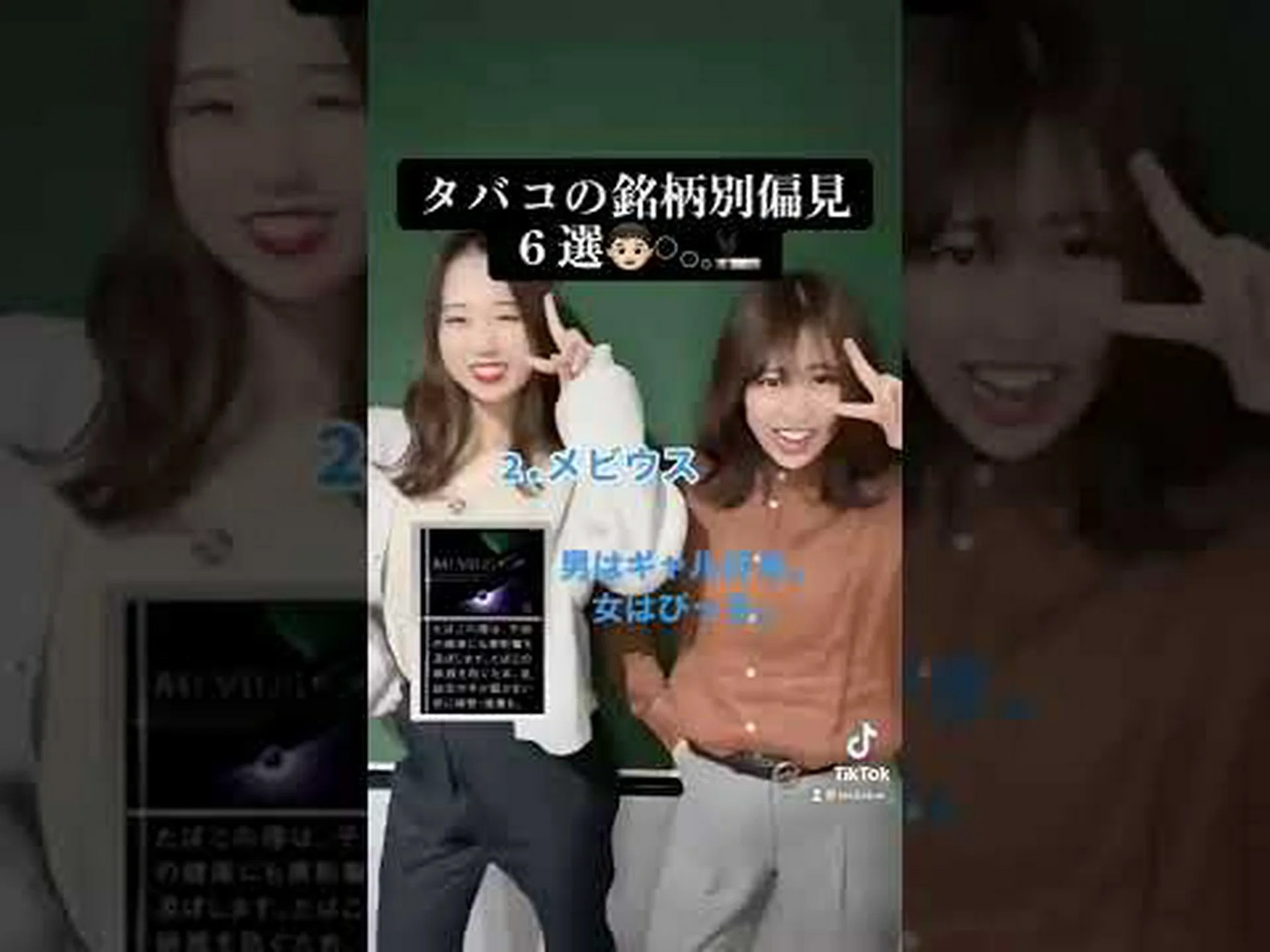 研究: ソーダはタバコと同じくらい私たちの細胞を老化させる 研究: ソーダはタバコと同じくらい私たちの細胞を老化させる