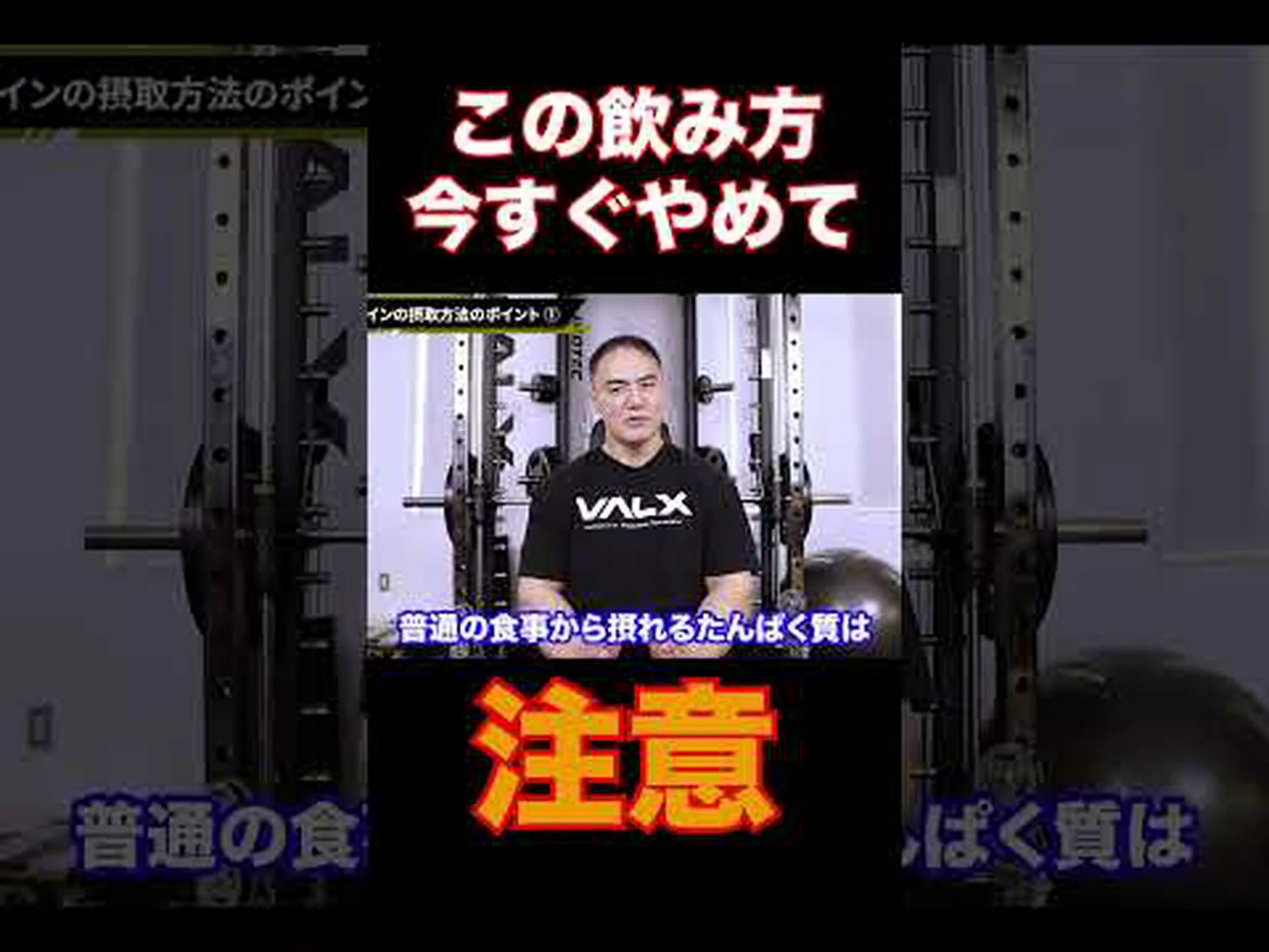 アニタ薬:推奨されるものとその摂取方法 アニタ薬:推奨されるものとその摂取方法