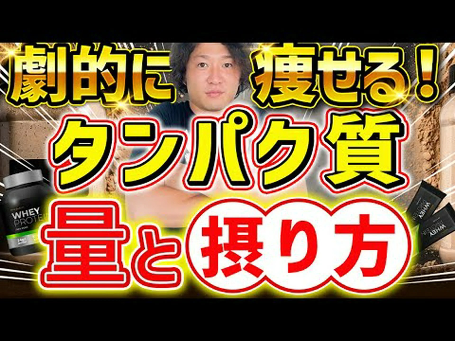 ひよこ豆は炭水化物ですか、それともたんぱく質ですか? ひよこ豆は炭水化物ですか、それともたんぱく質ですか?