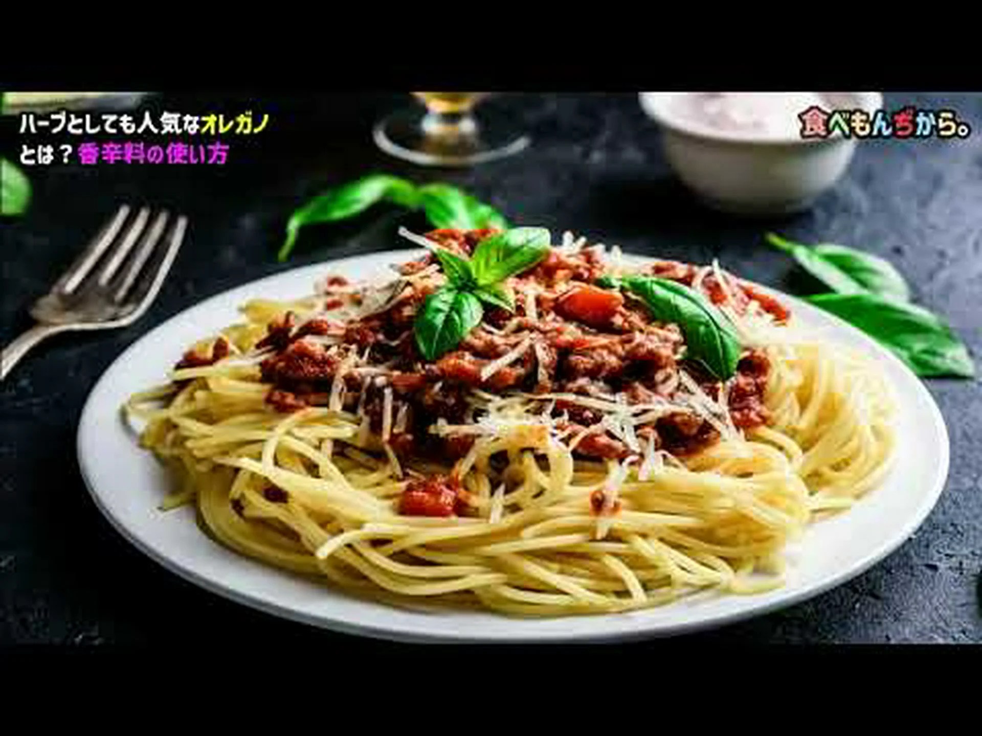 オレガノ茶は鼻炎に効果がありますか?やり方は? オレガノ茶は鼻炎に効果がありますか?やり方は?