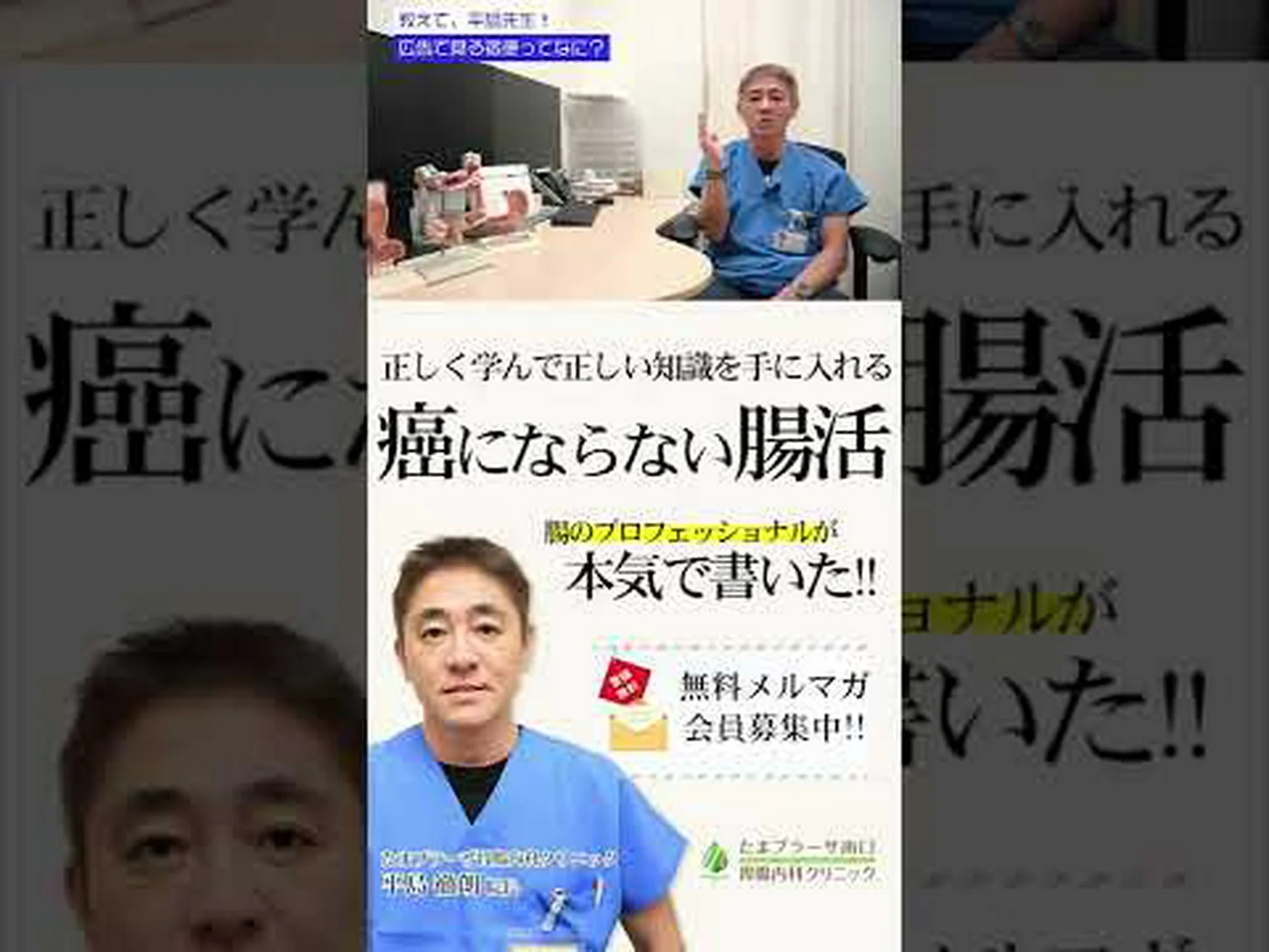 ファストダイエットについての真実を学びましょう ファストダイエットについての真実を学びましょう