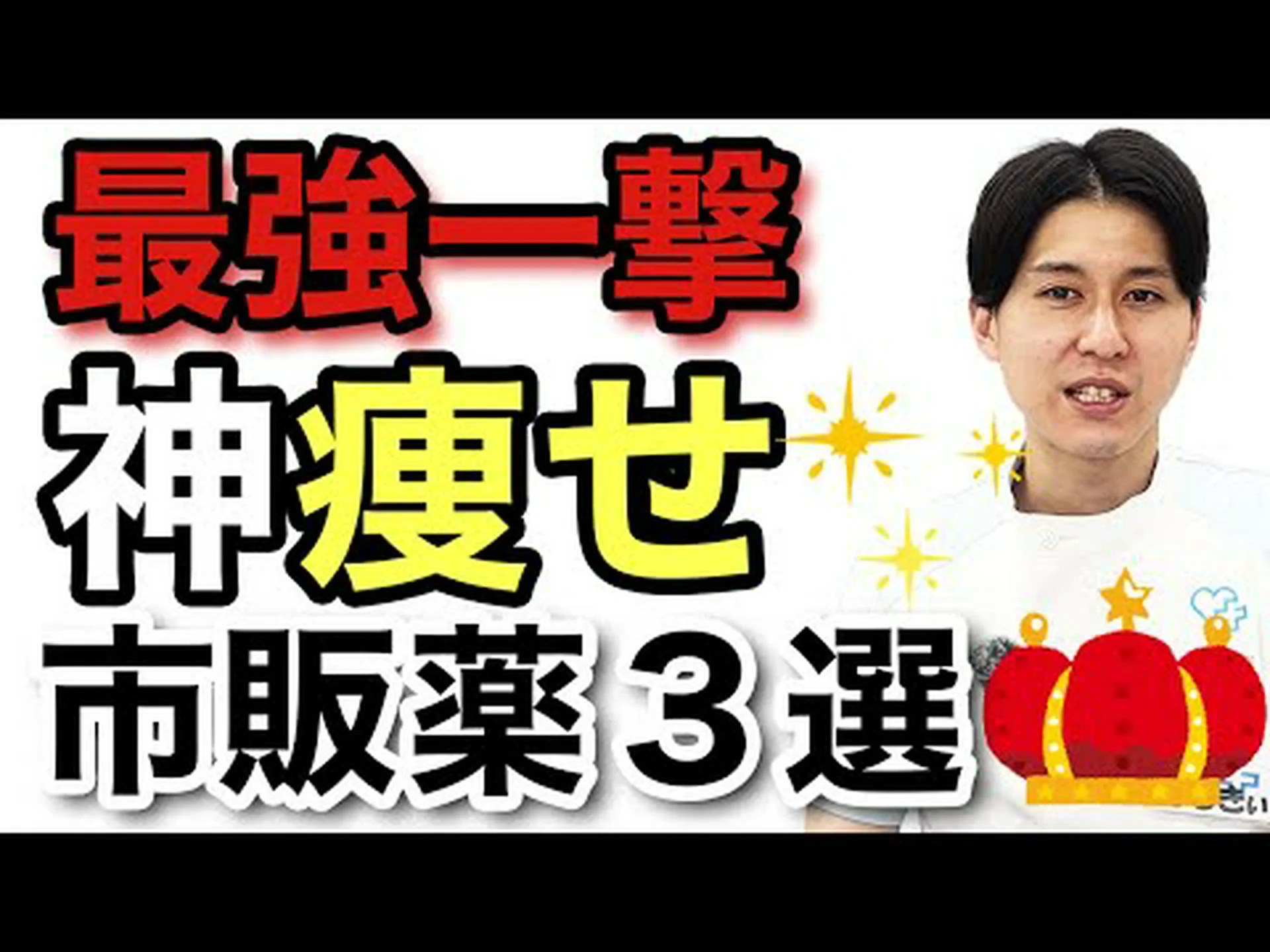カプセルに入ったハイビスカスティーは体重を減らすのに役立ちますか?本当に効果があるのでしょうか? カプセルに入ったハイビスカスティーは体重を減らすのに役立ちますか?本当に効果があるのでしょうか?