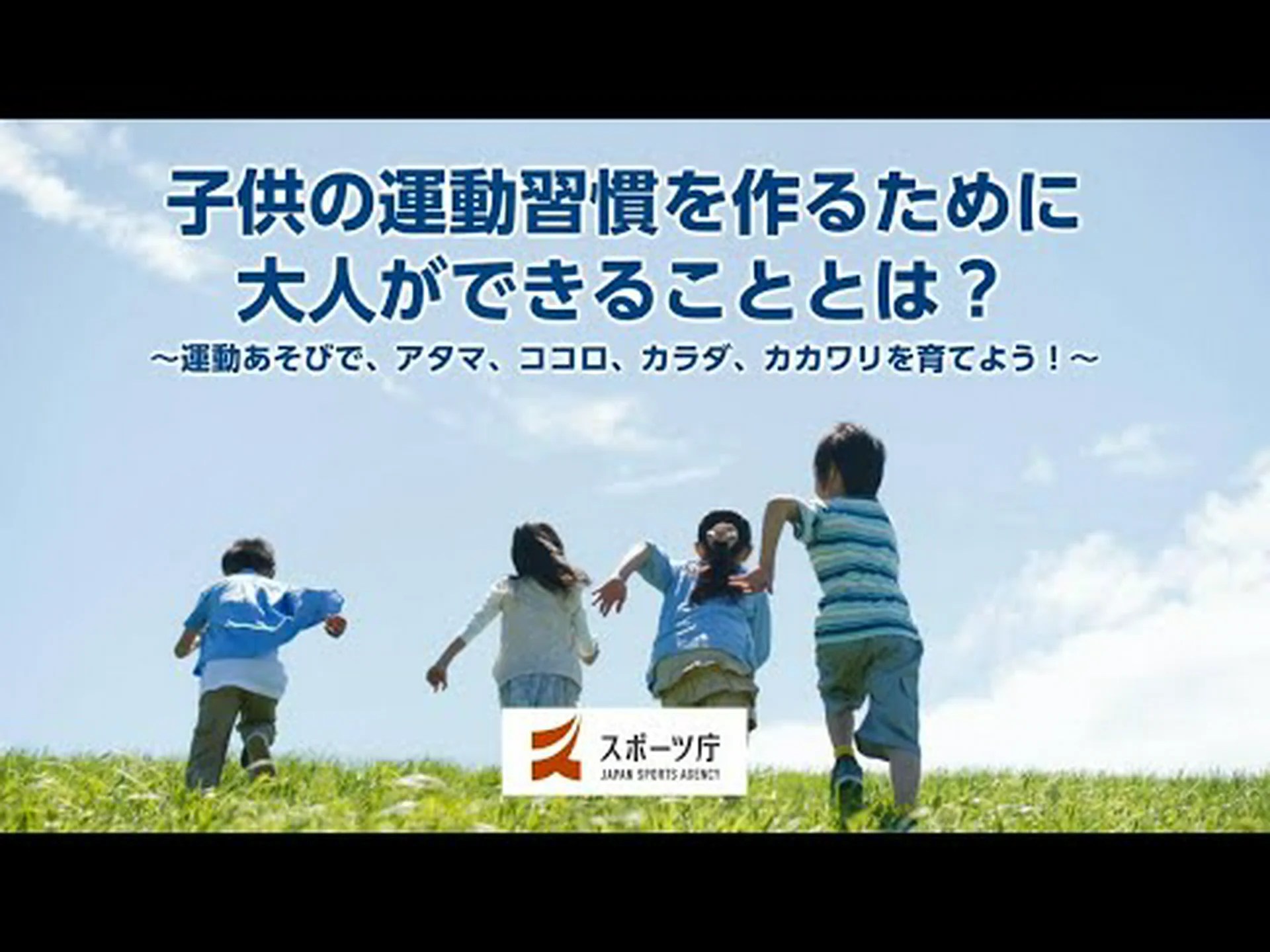 パーソナルトレーナーが自宅で新しい運動習慣を始めて維持するためのヒントを提供 パーソナルトレーナーが自宅で新しい運動習慣を始めて維持するためのヒントを提供