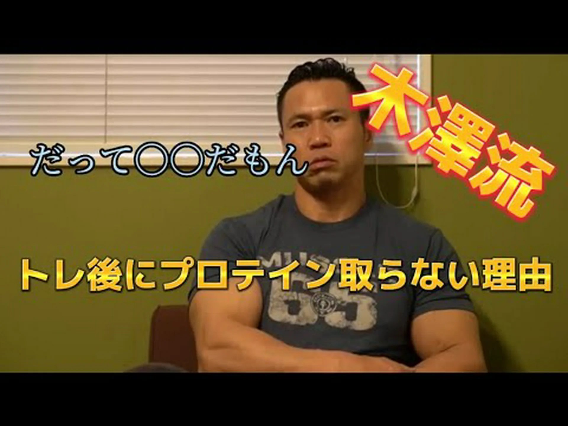 トレーニング後にタピオカを食べるのは良いですか? トレーニング後にタピオカを食べるのは良いですか?