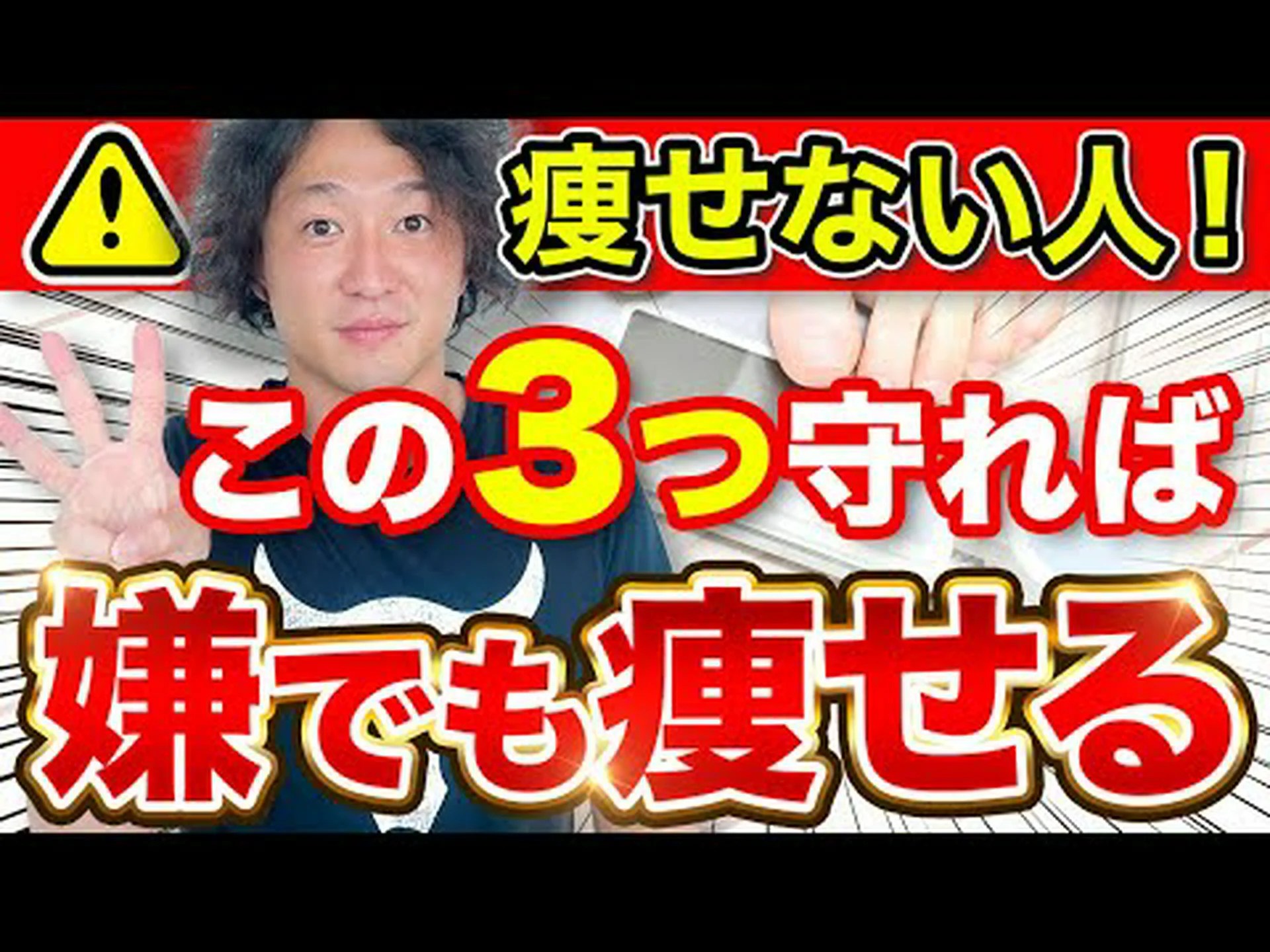 ボルドティーは体重を減らしますか?体重を減らすのにどのように役立ちますか? ボルドティーは体重を減らしますか?体重を減らすのにどのように役立ちますか?