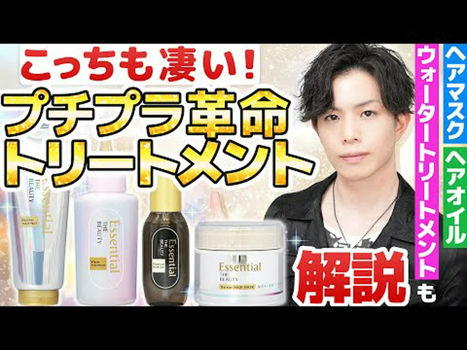 減量のための最も人気のある7つの美容トリートメント 減量のための最も人気のある7つの美容トリートメント