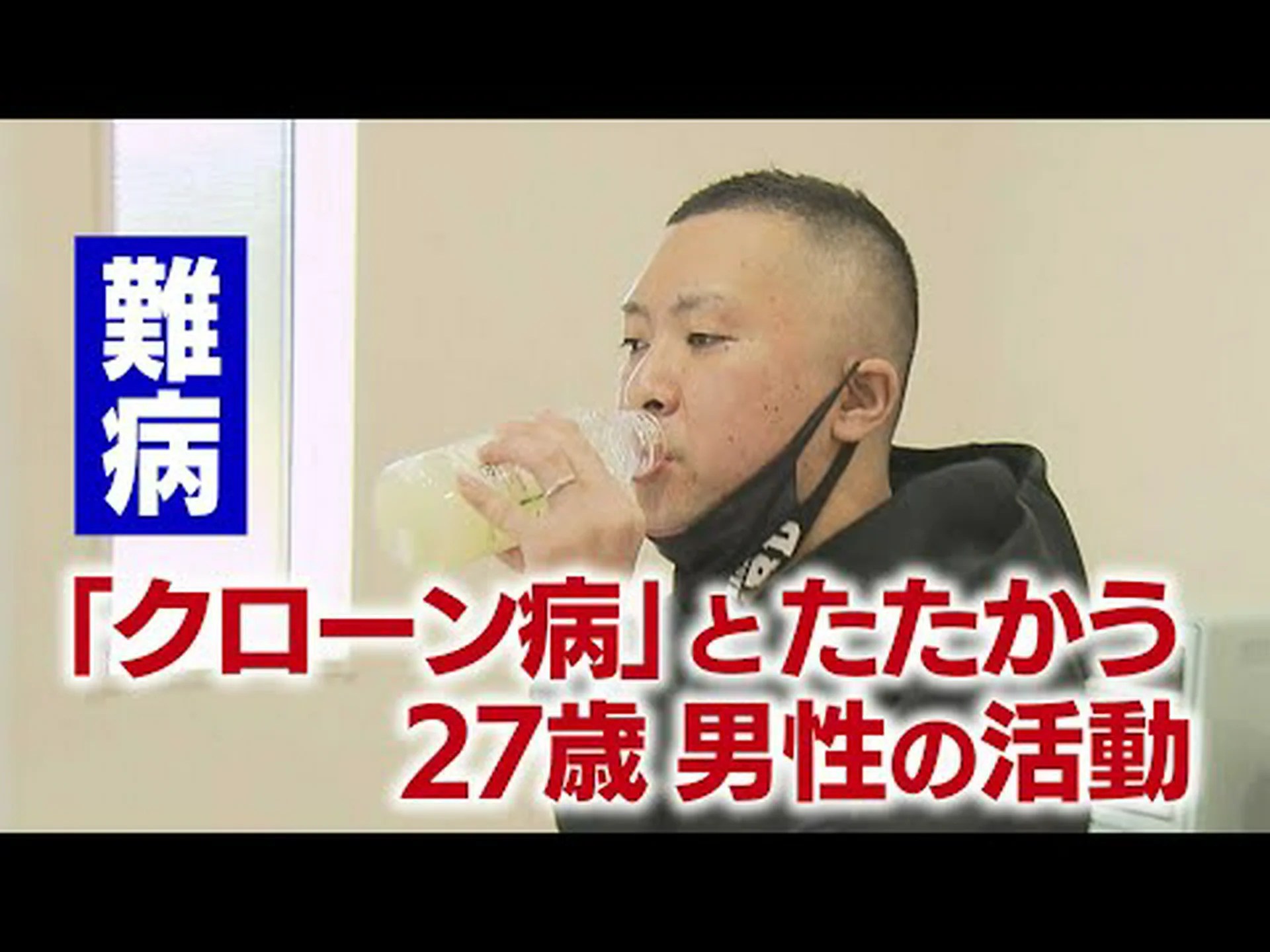 男性におけるソーダの奇妙な副作用が研究で判明 男性におけるソーダの奇妙な副作用が研究で判明