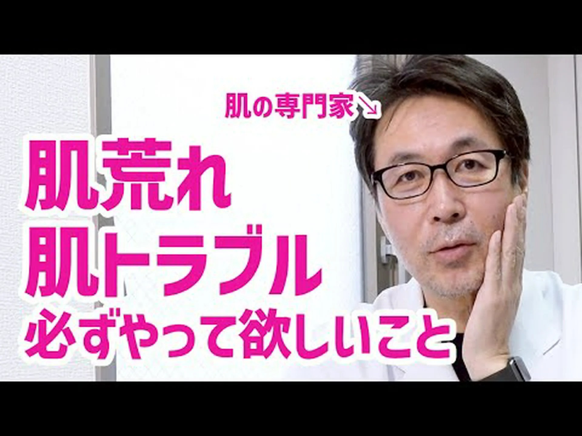 湿疹クリームのせいで肌がヒリヒリして赤ちゃんを抱くことができなくなった女性 湿疹クリームのせいで肌がヒリヒリして赤ちゃんを抱くことができなくなった女性