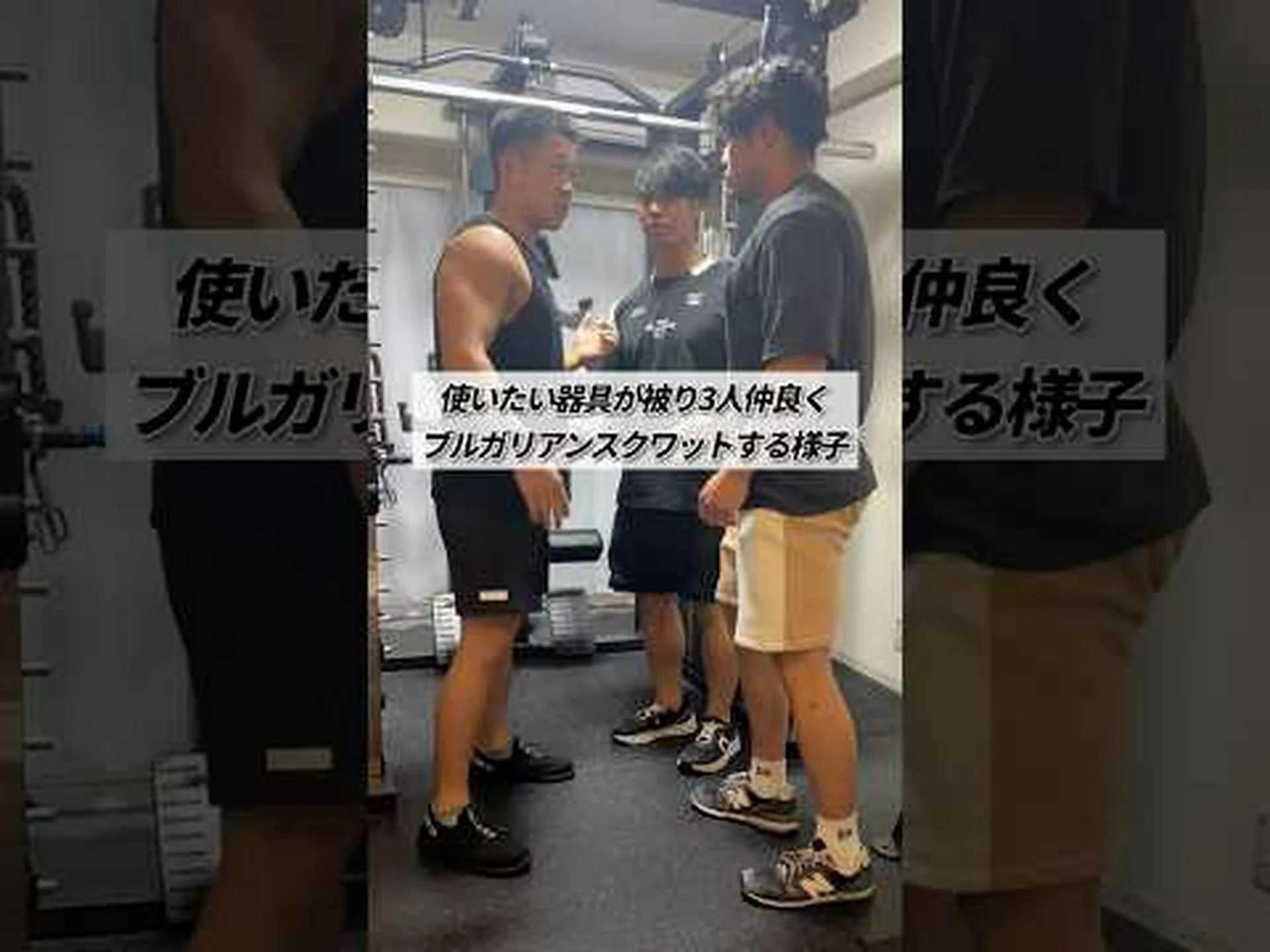 アイソメトリックスクワット – ヒント、避けるべき間違い、バリエーションと利点 アイソメトリックスクワット – ヒント、避けるべき間違い、バリエーションと利点