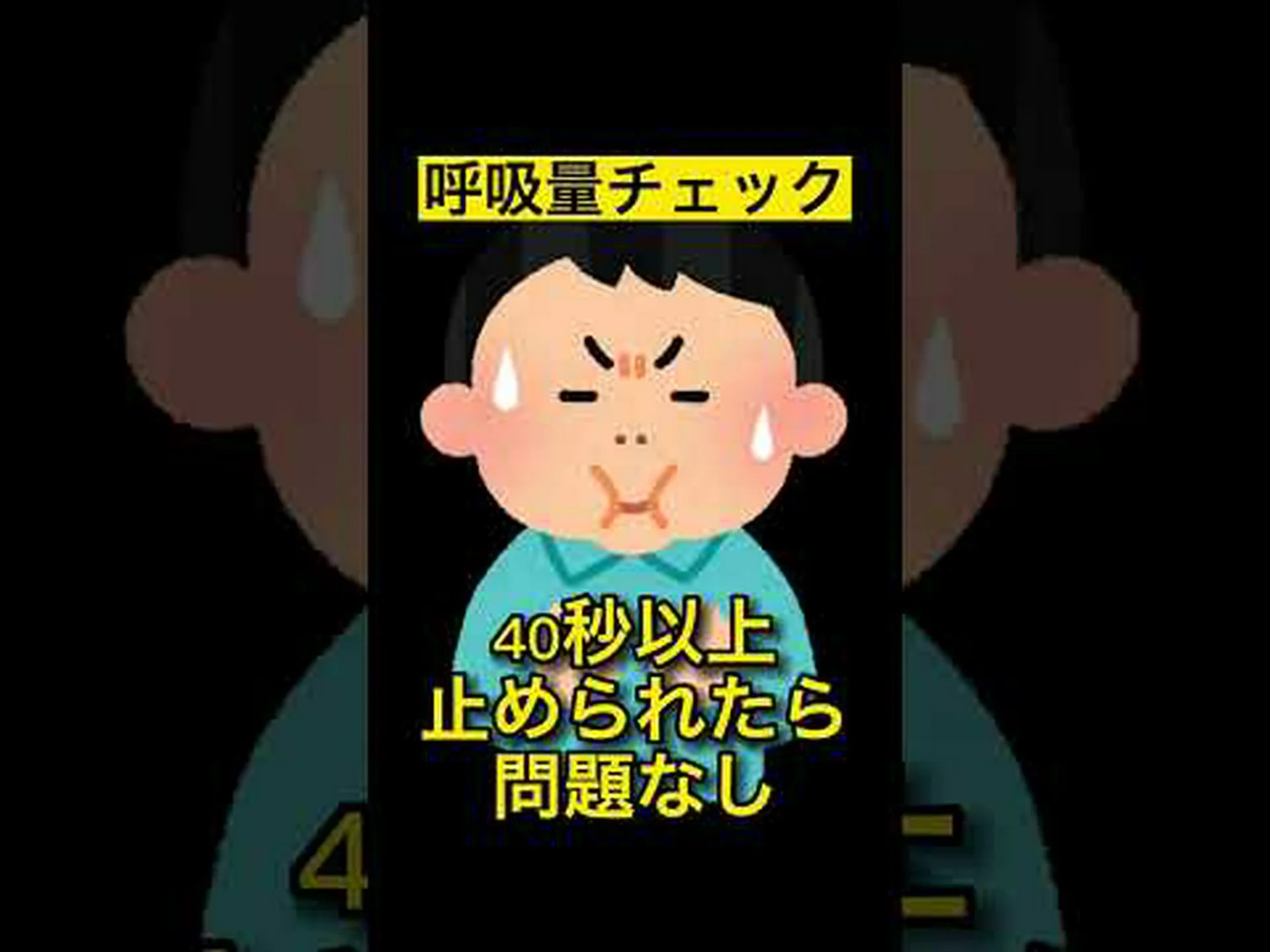 ジャンプクラスは体重を減らしますか?利点とヒント ジャンプクラスは体重を減らしますか?利点とヒント