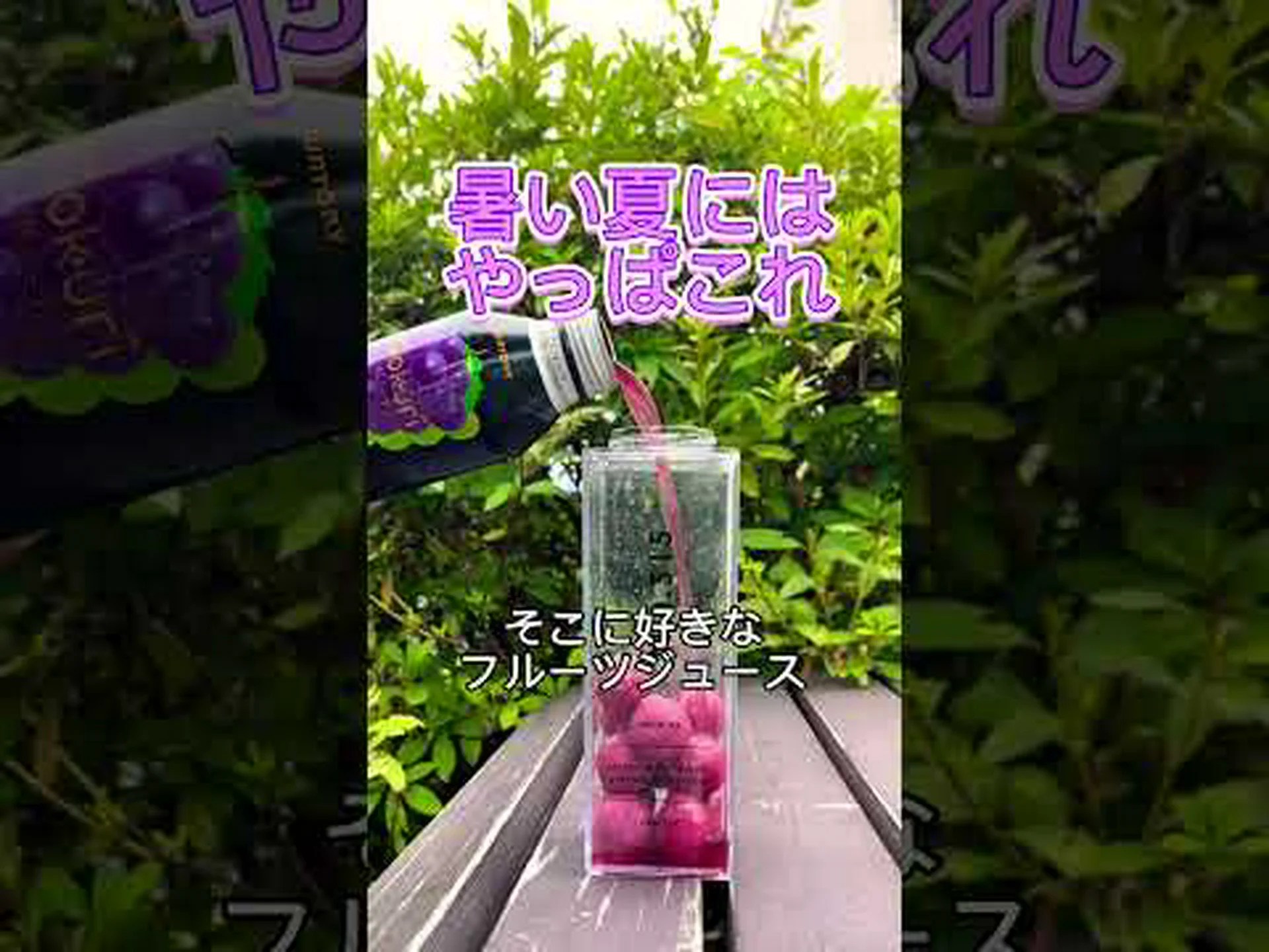 パイナップルのカロリー – 種類、分量、ヒント パイナップルのカロリー – 種類、分量、ヒント