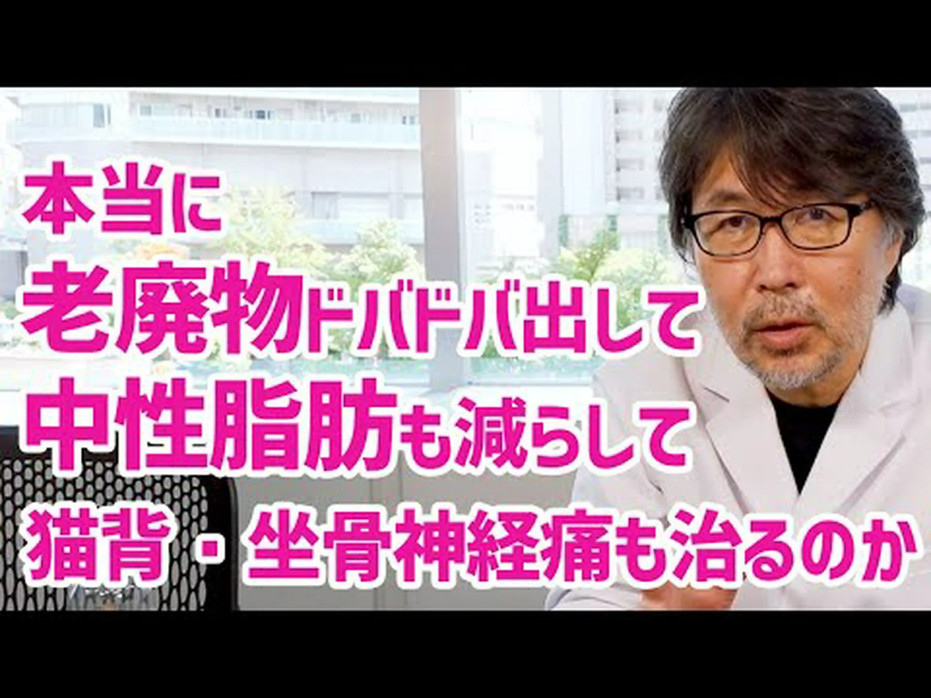 リンパドレナージは本当に体重を減らすのに役立ちますか? リンパドレナージは本当に体重を減らすのに役立ちますか?