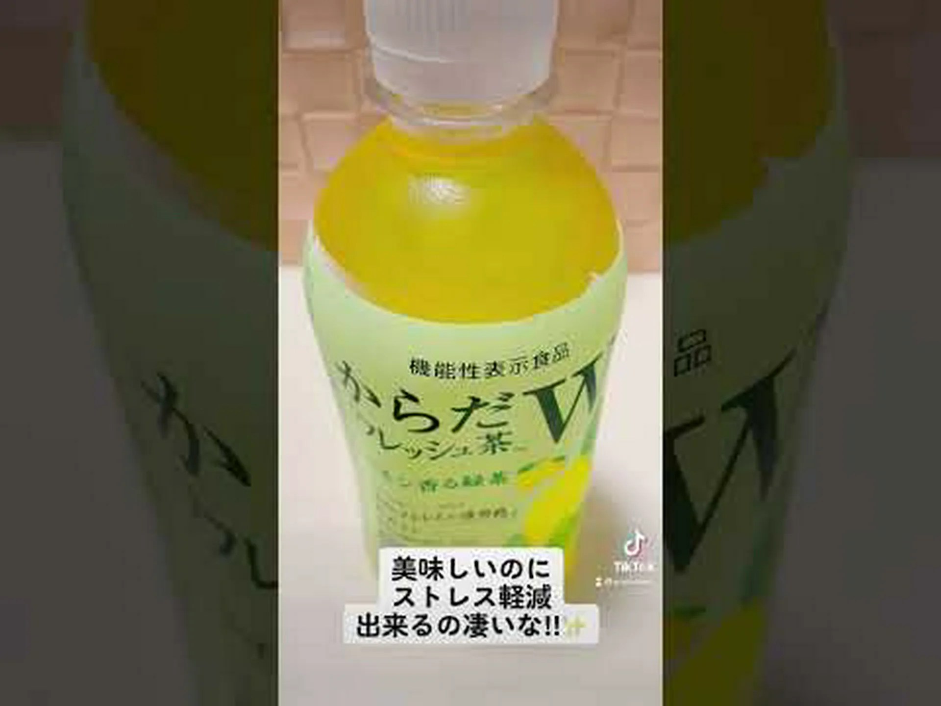 ストレスを軽減する6つの最高のお茶 ストレスを軽減する6つの最高のお茶
