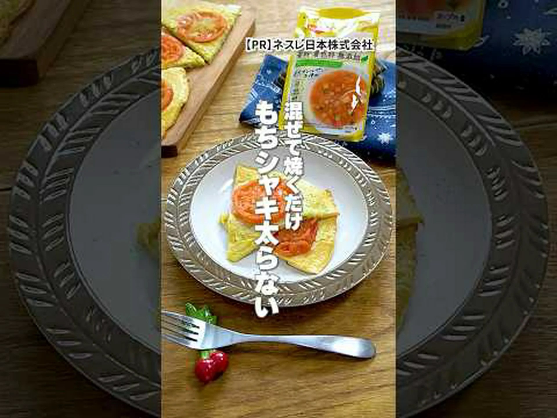 ファロファって太るの?ライトファロファのレシピとヒント ファロファって太るの?ライトファロファのレシピとヒント