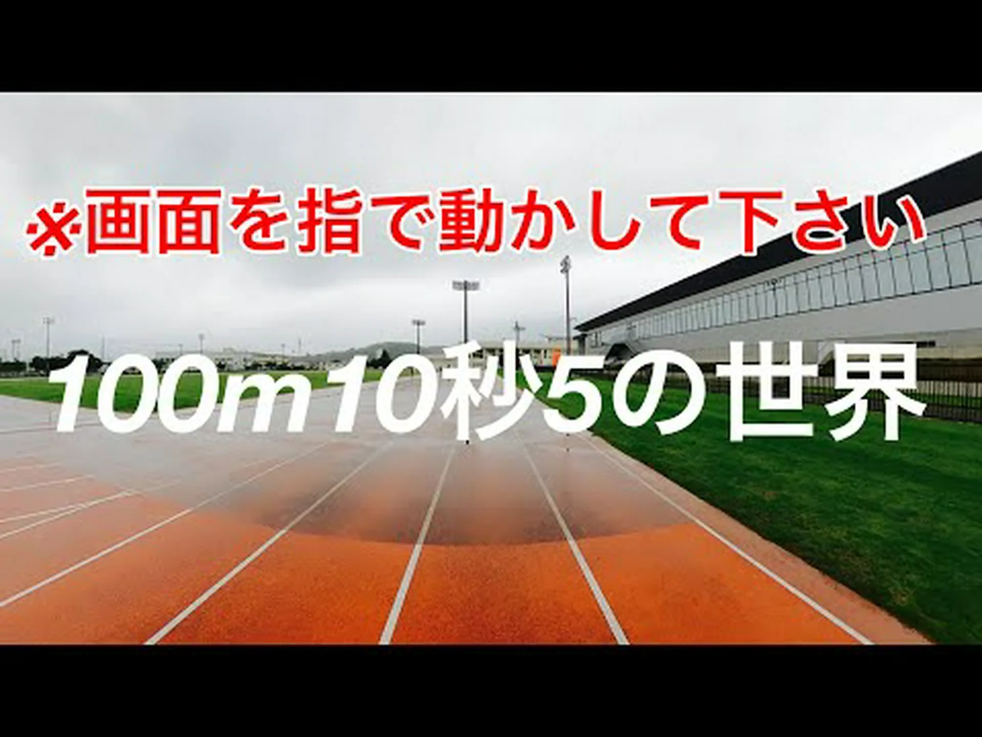 物理的抵抗力を高めるための 11 のヒント 物理的抵抗力を高めるための 11 のヒント