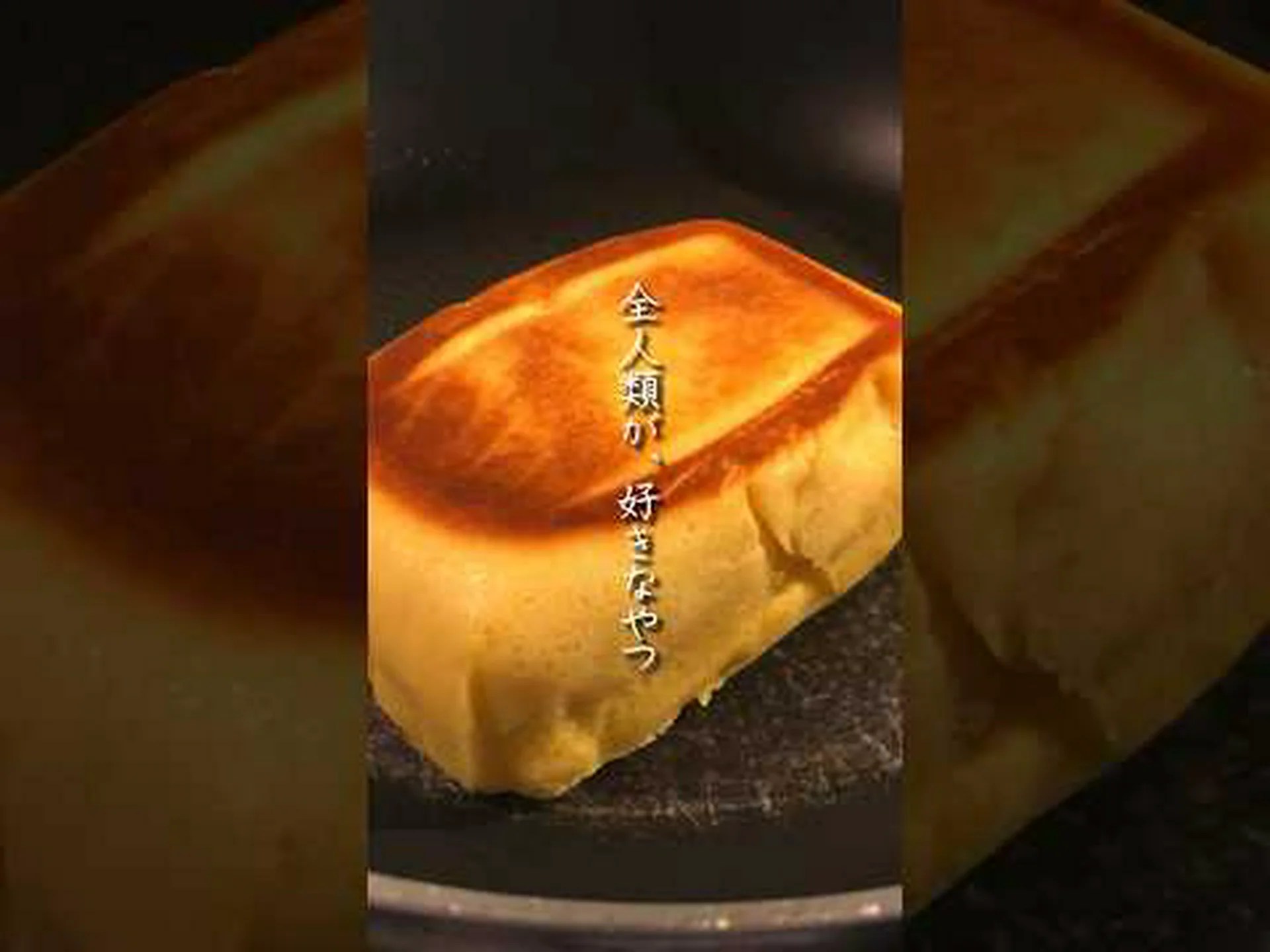 小麦粉も牛乳も使わず、手早く簡単にできるウェットケーキ – きっとあなたを魅了します! 小麦粉も牛乳も使わず、手早く簡単にできるウェットケーキ – きっとあなたを魅了します!