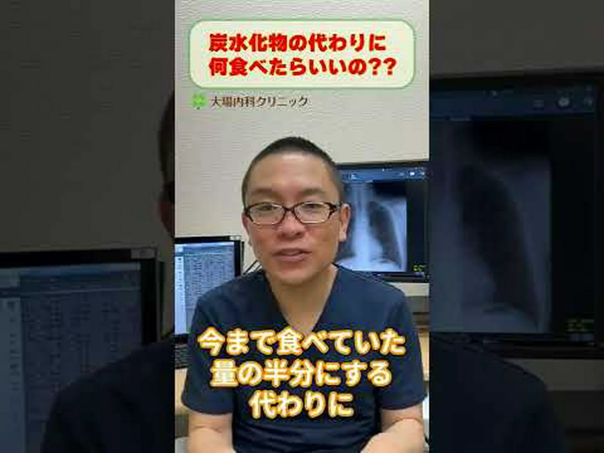 グアバには炭水化物が含まれていますか?ファイバ?種類、バリエーション、ヒント グアバには炭水化物が含まれていますか?ファイバ?種類、バリエーション、ヒント