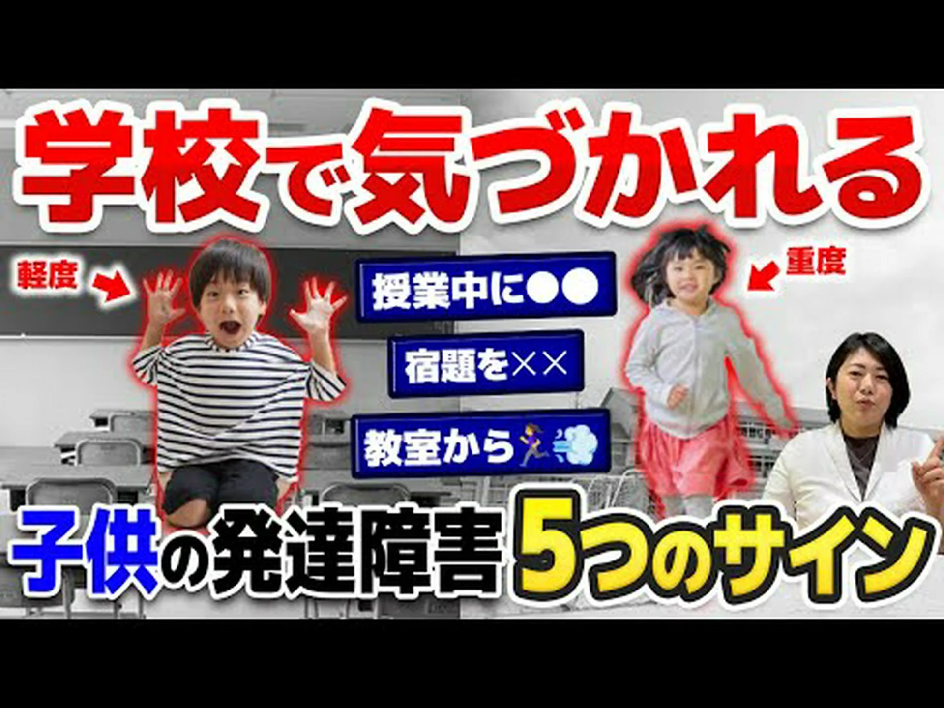 シーアさんは 47 歳で自閉症を告白。なぜ成人の自閉症と診断される人が増えているのでしょうか? シーアさんは 47 歳で自閉症を告白。なぜ成人の自閉症と診断される人が増えているのでしょうか?
