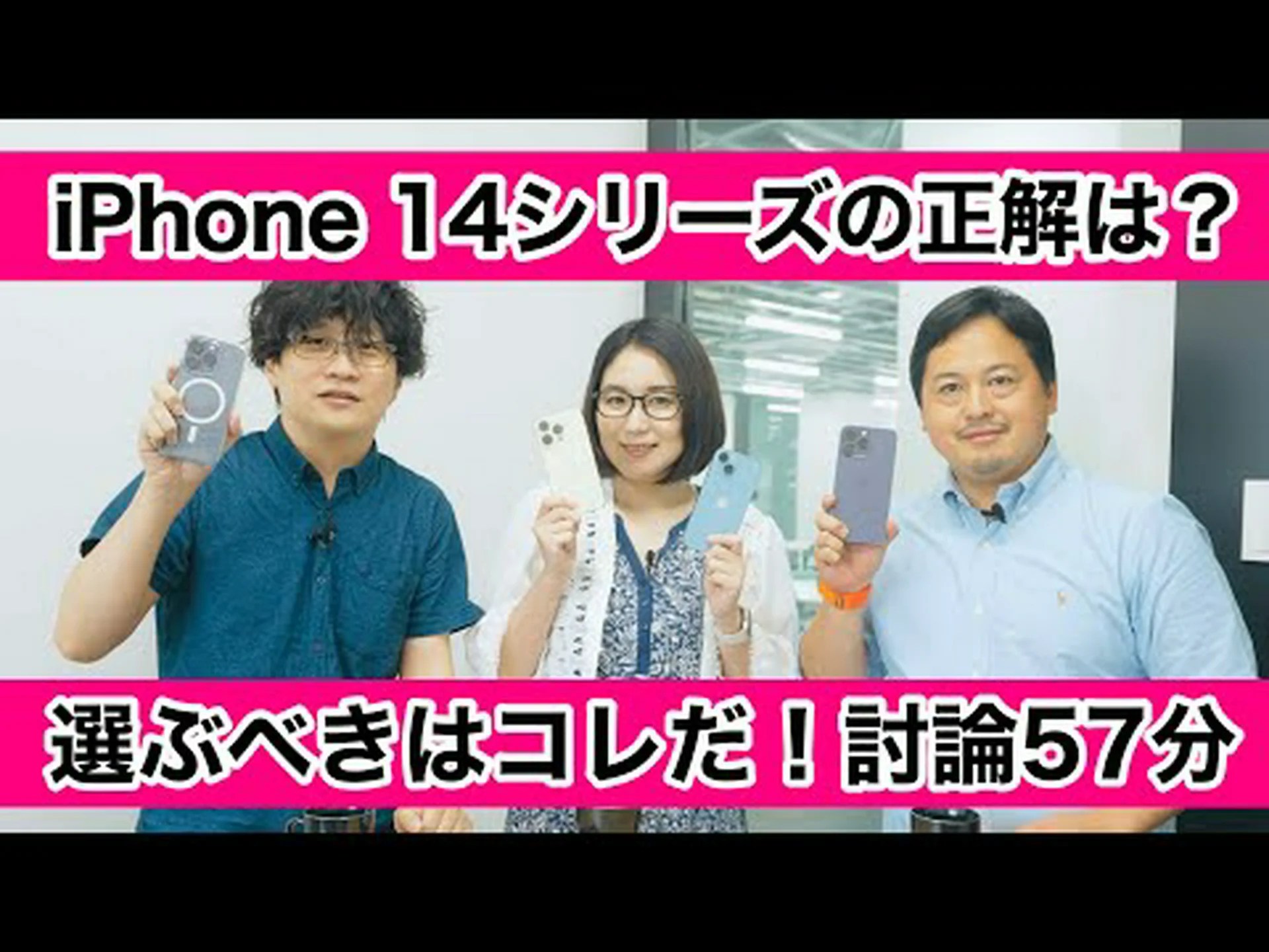 ライチの 14 の利点 – その目的と特性 ライチの 14 の利点 – その目的と特性